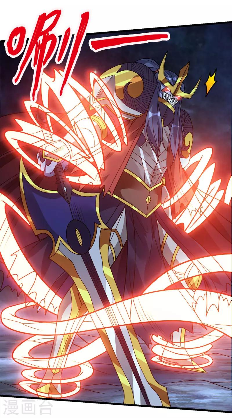 第94话 围杀-第96话