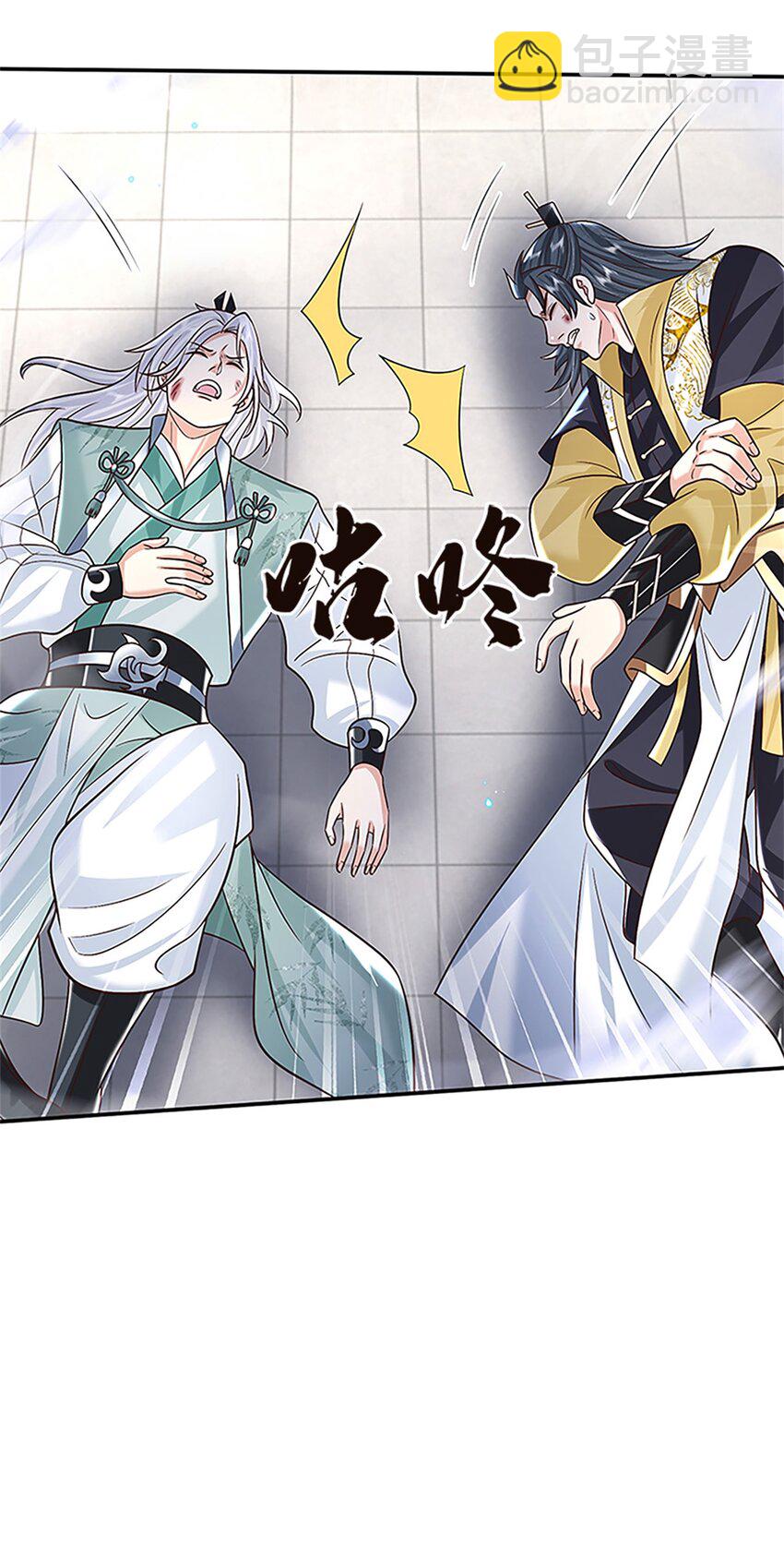 第12话 倔驴-第12话