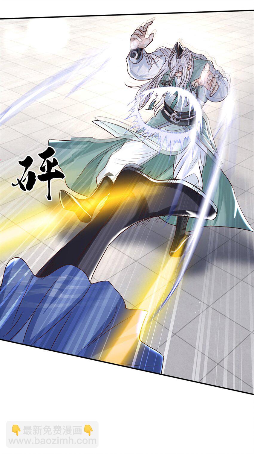 第12话 倔驴-第12话