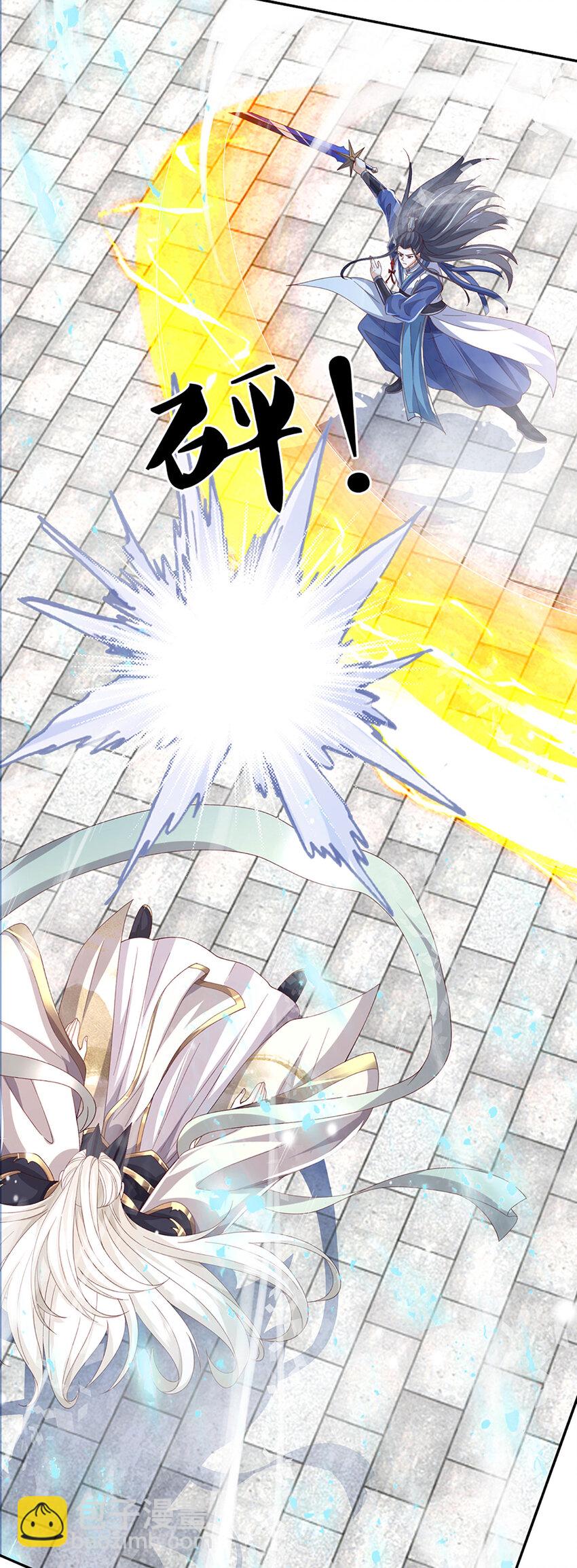 第110话 老人家有什么坏心思-第110话