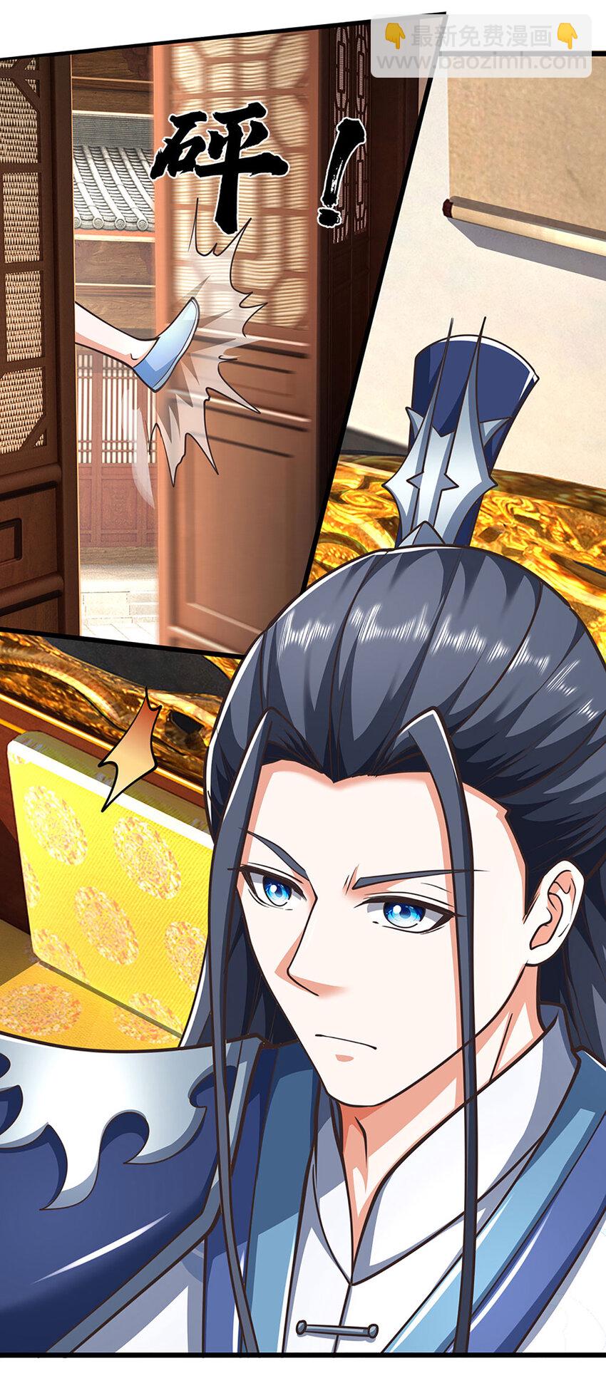 第112话 都给我跪下-第112话