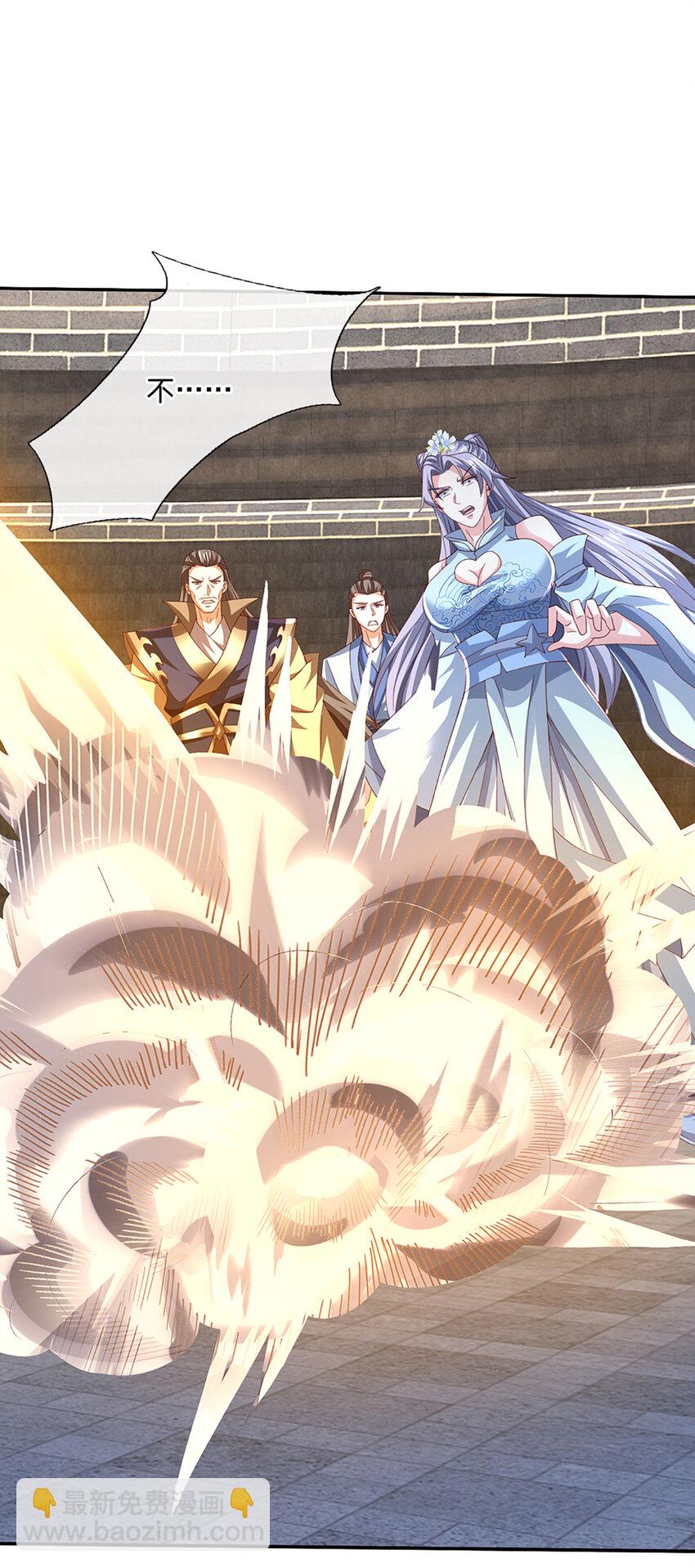 第114话 实力轻敌-第114话