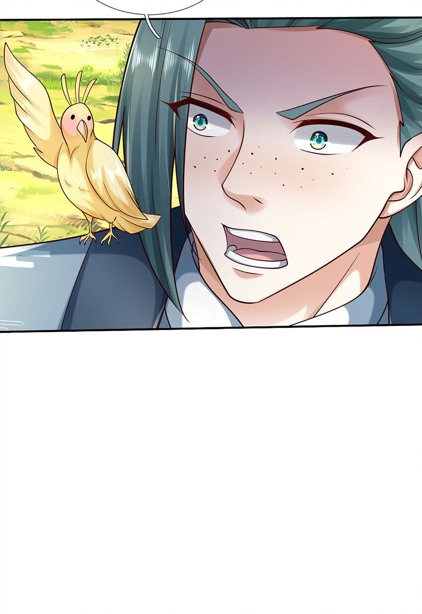 第120话 人形剑魄-第120话