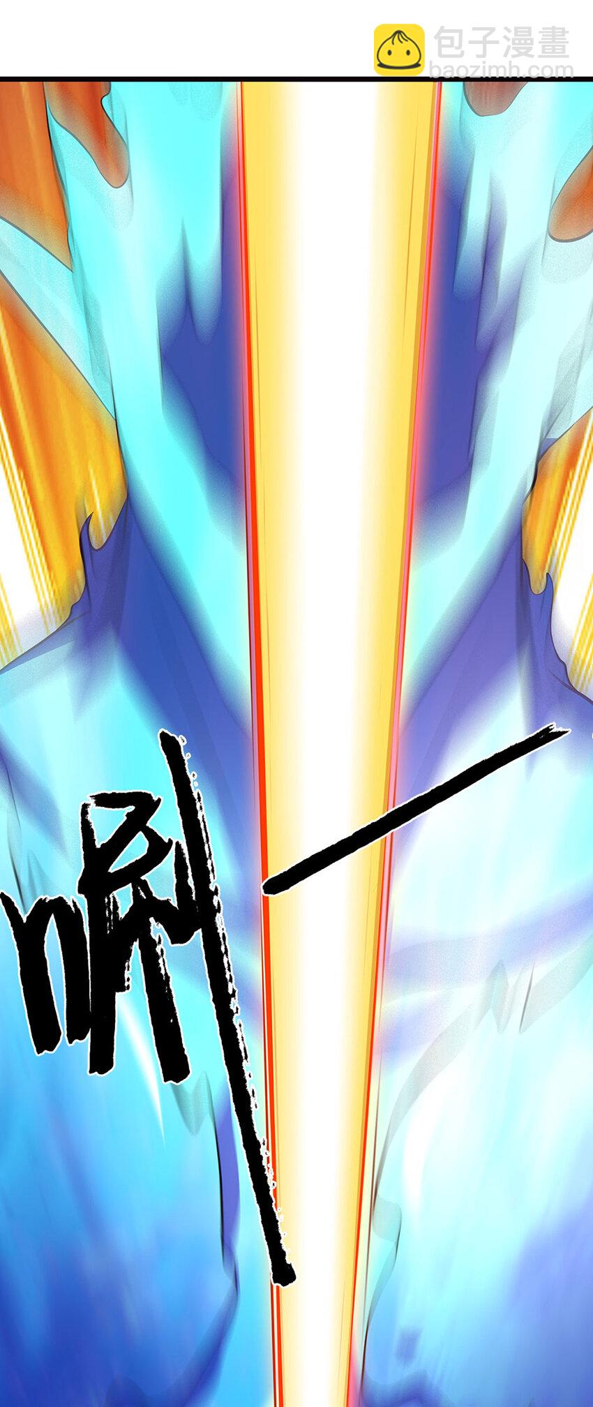 第120话 人形剑魄-第120话