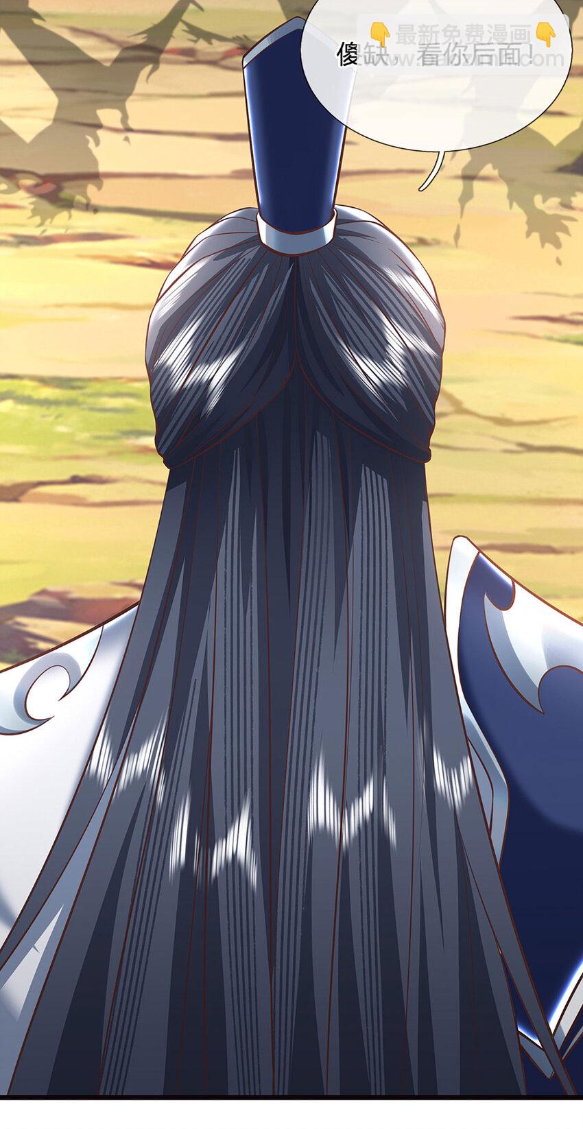 第120话 人形剑魄-第120话