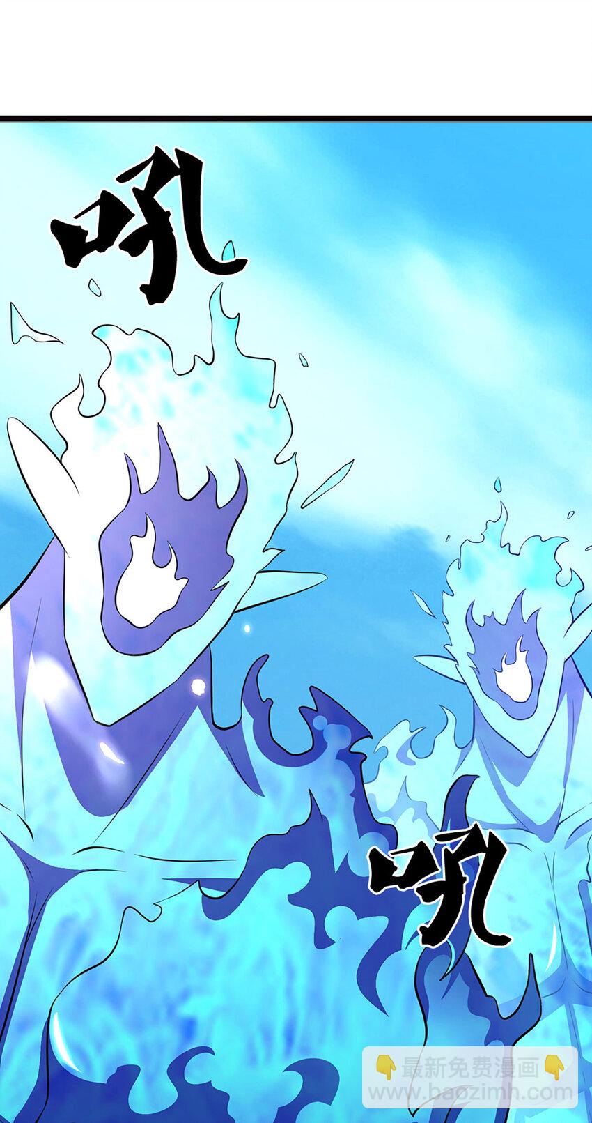 第120话 人形剑魄-第120话