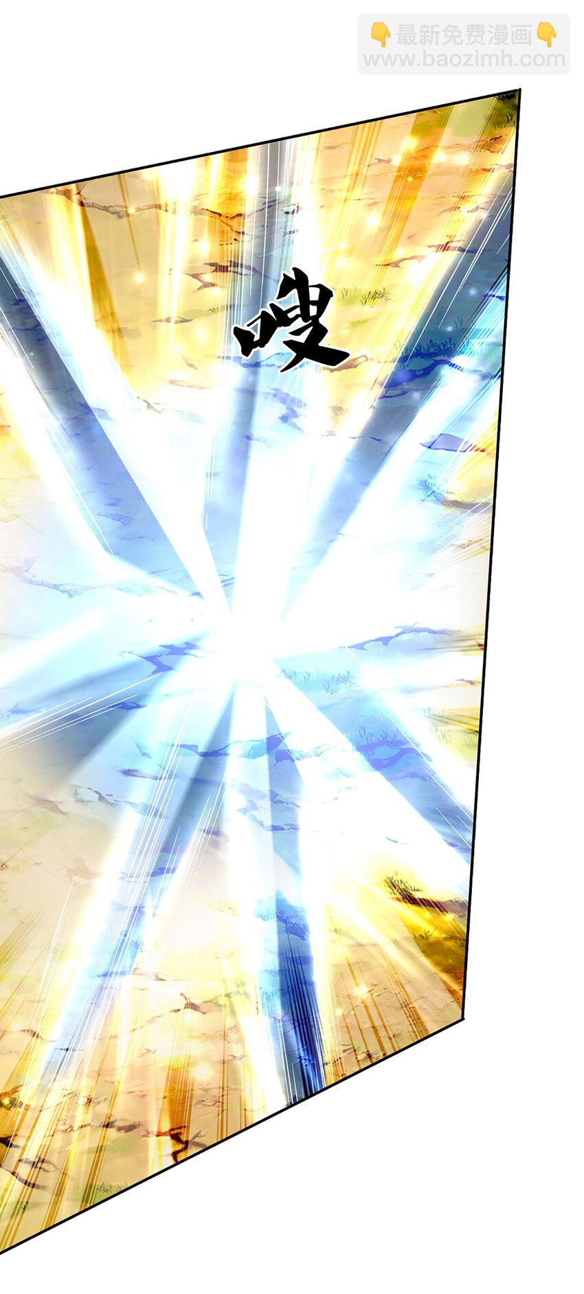 第120话 人形剑魄-第120话