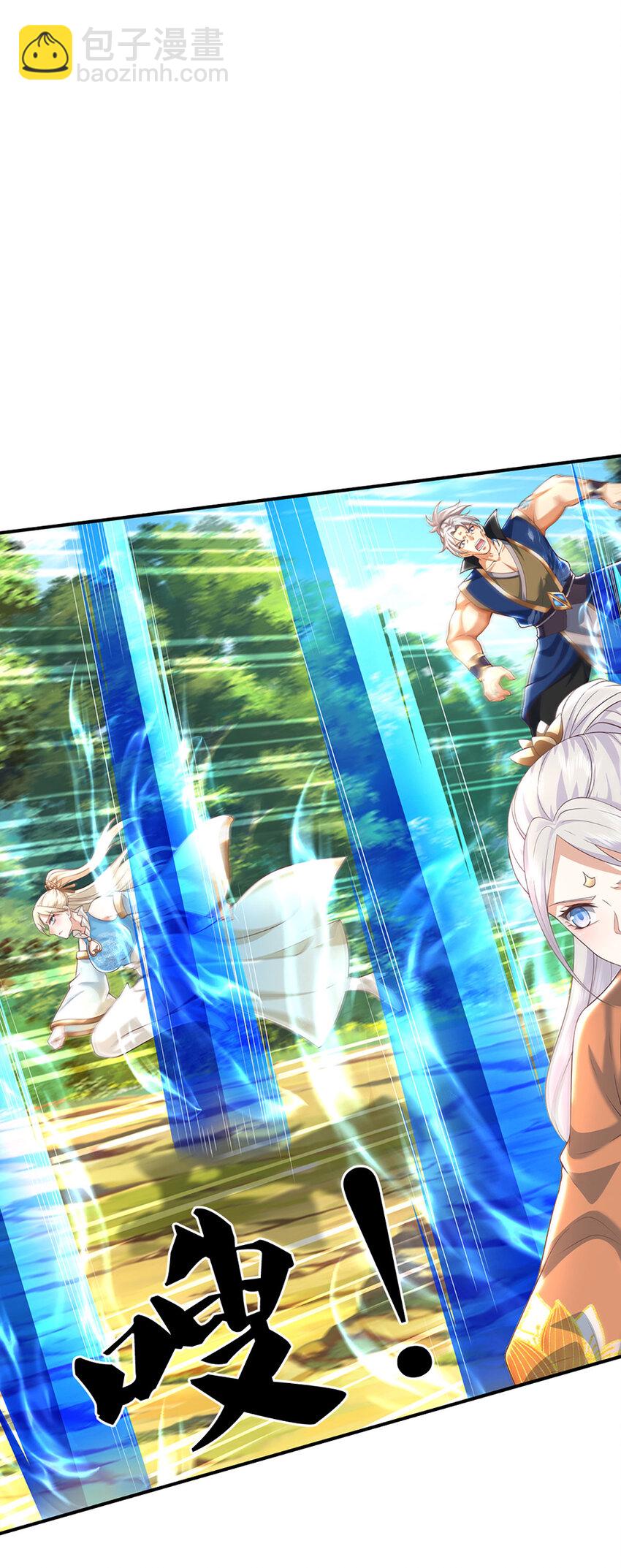 第128话 有备而来-第128话