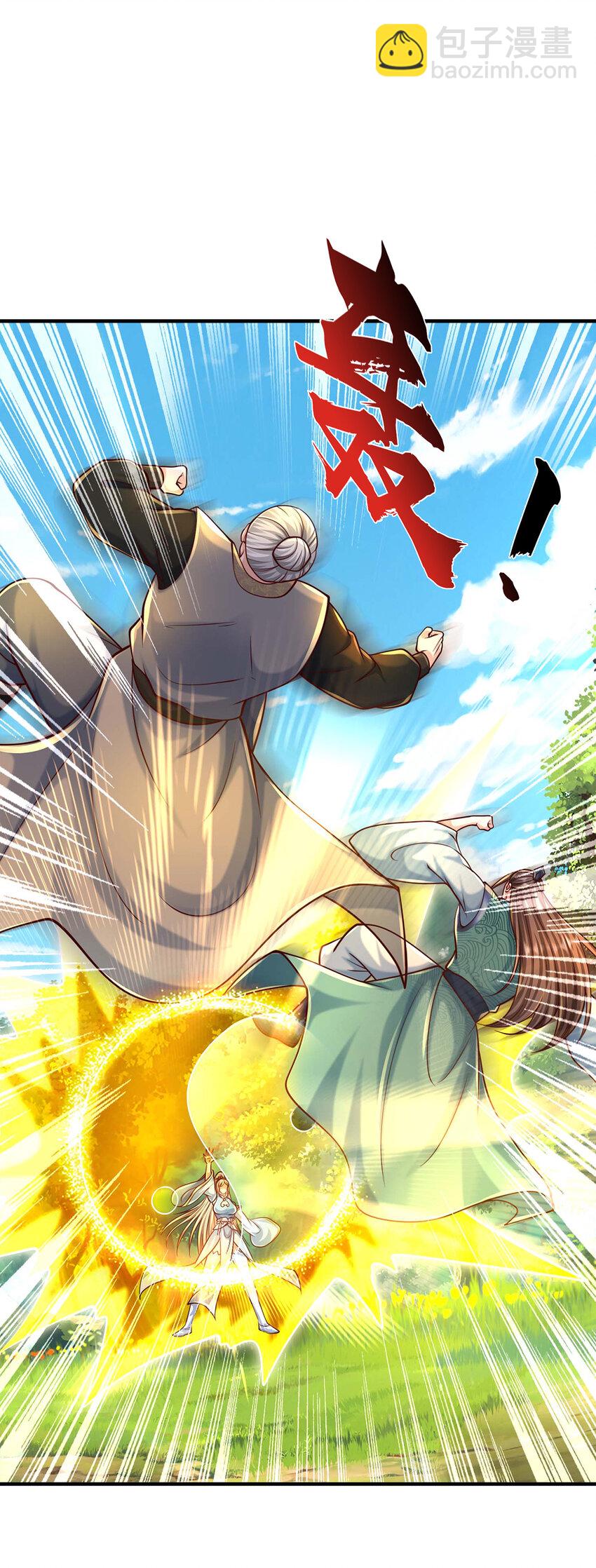 第132话 本命玄灵-第132话