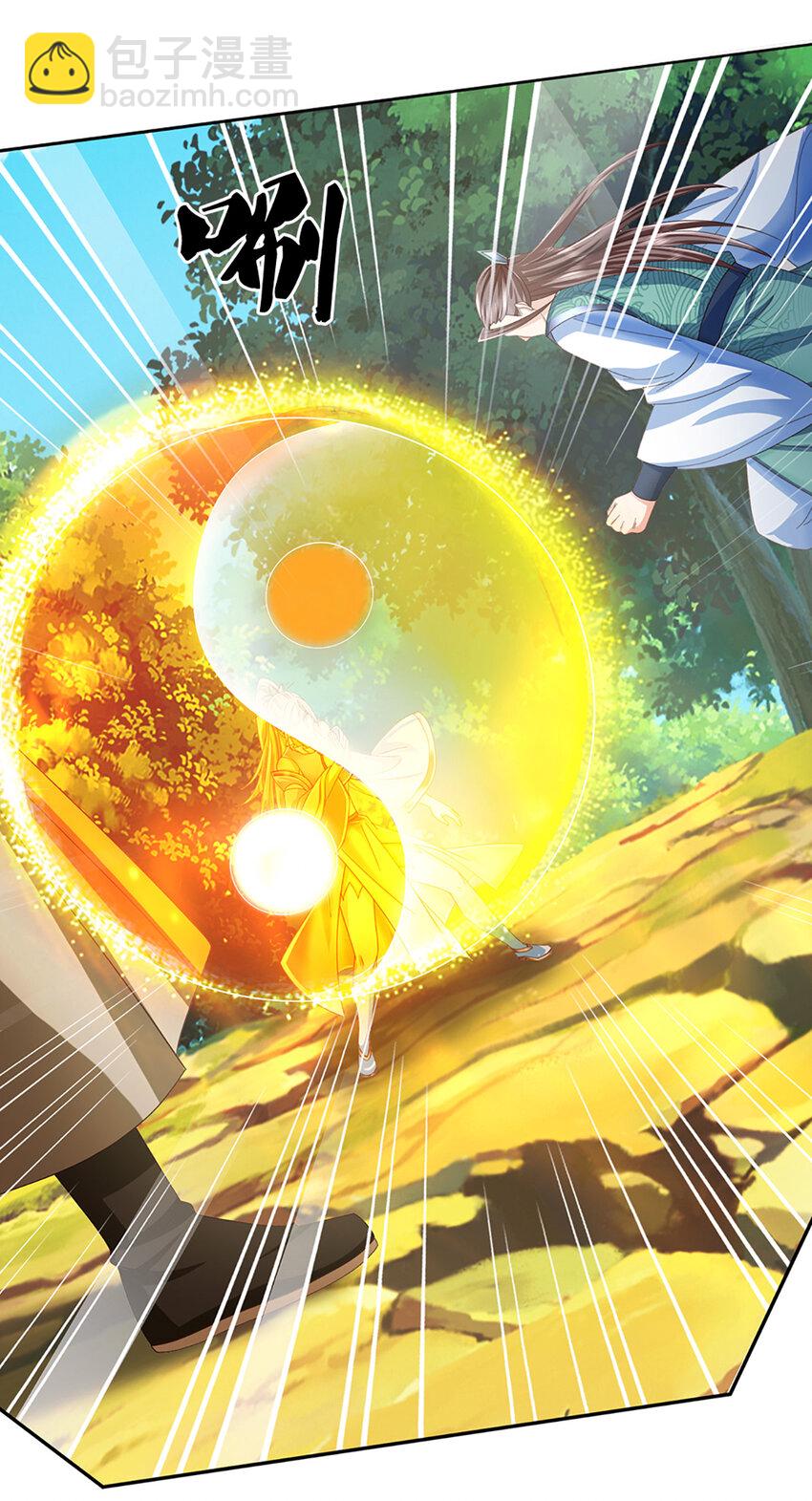 第132话 本命玄灵-第132话