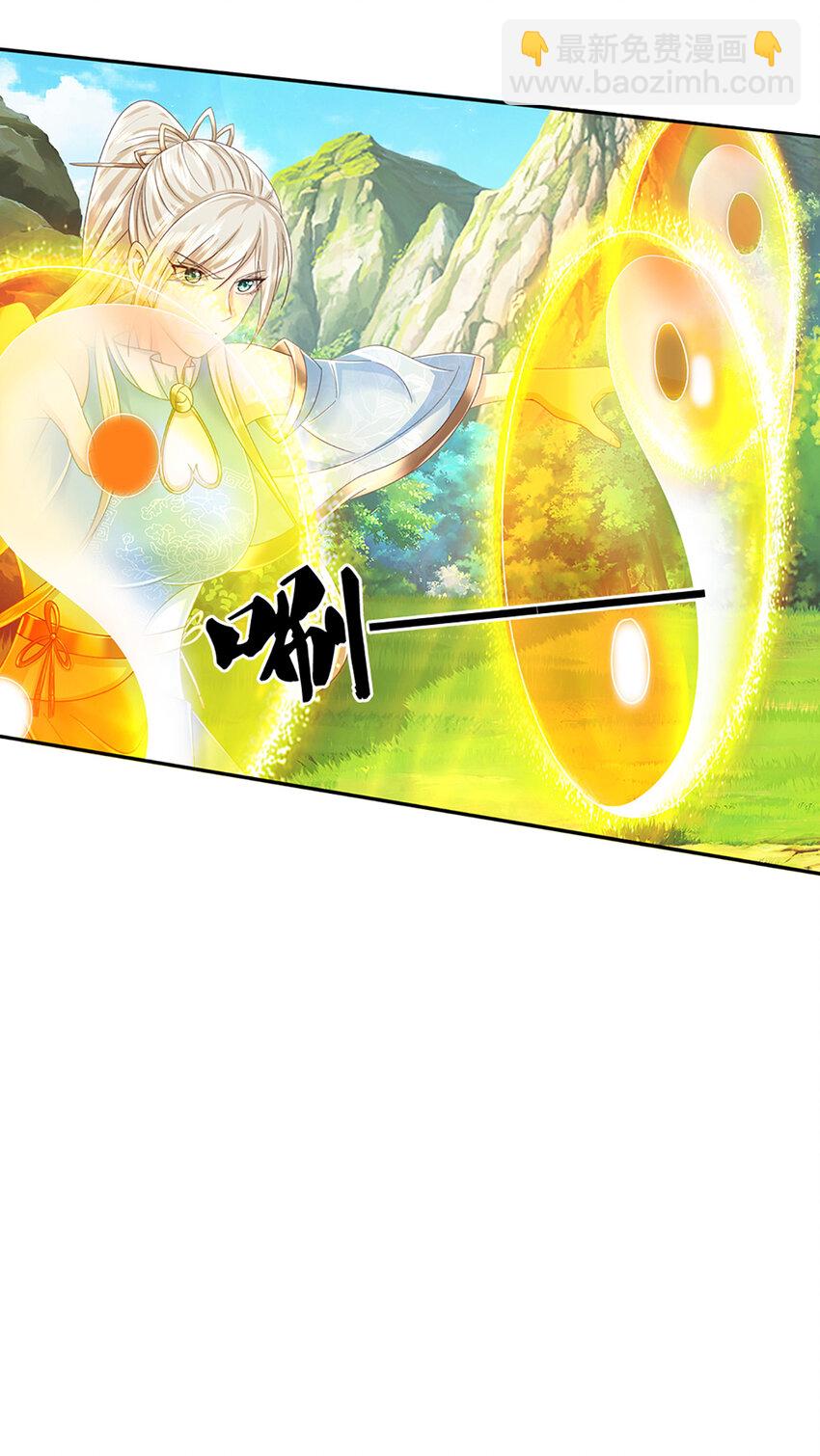 第132话 本命玄灵-第132话