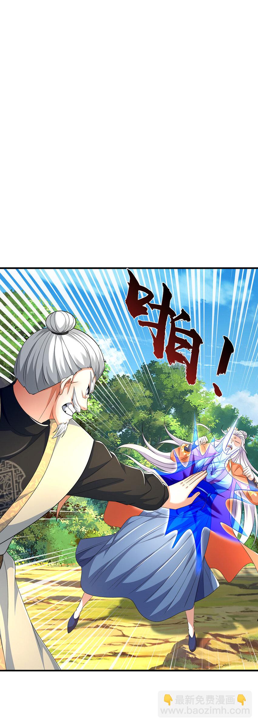 第136话 拖延时间-第136话