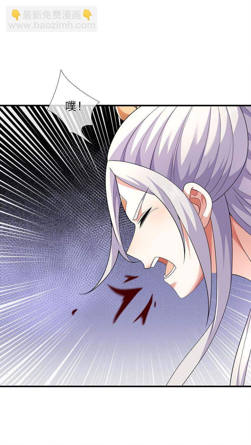 第136话 拖延时间-第136话