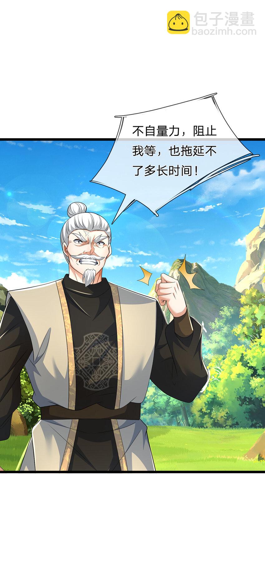 第136话 拖延时间-第136话