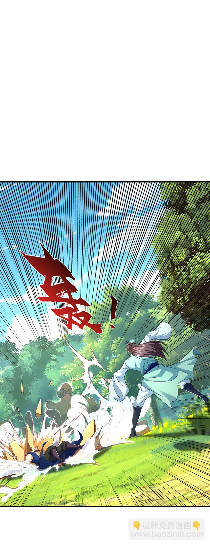 第136话 拖延时间-第136话