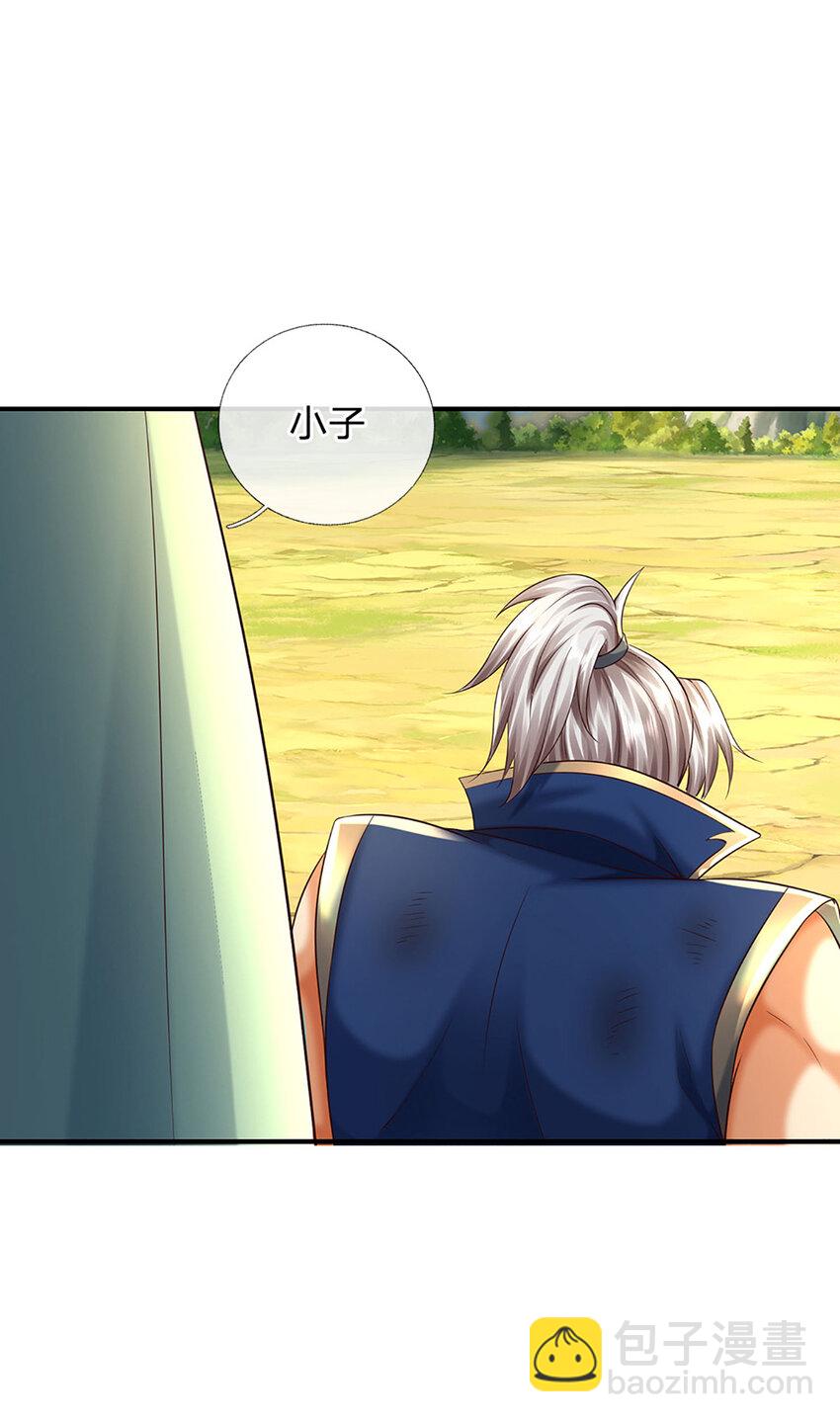 第136话 拖延时间-第136话