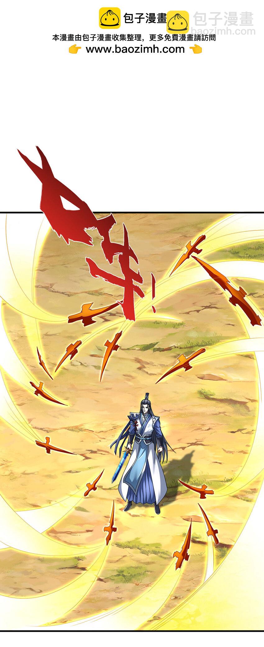 第136话 拖延时间-第136话