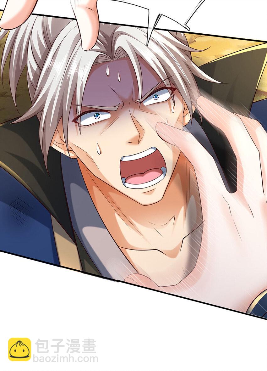 第136话 拖延时间-第136话