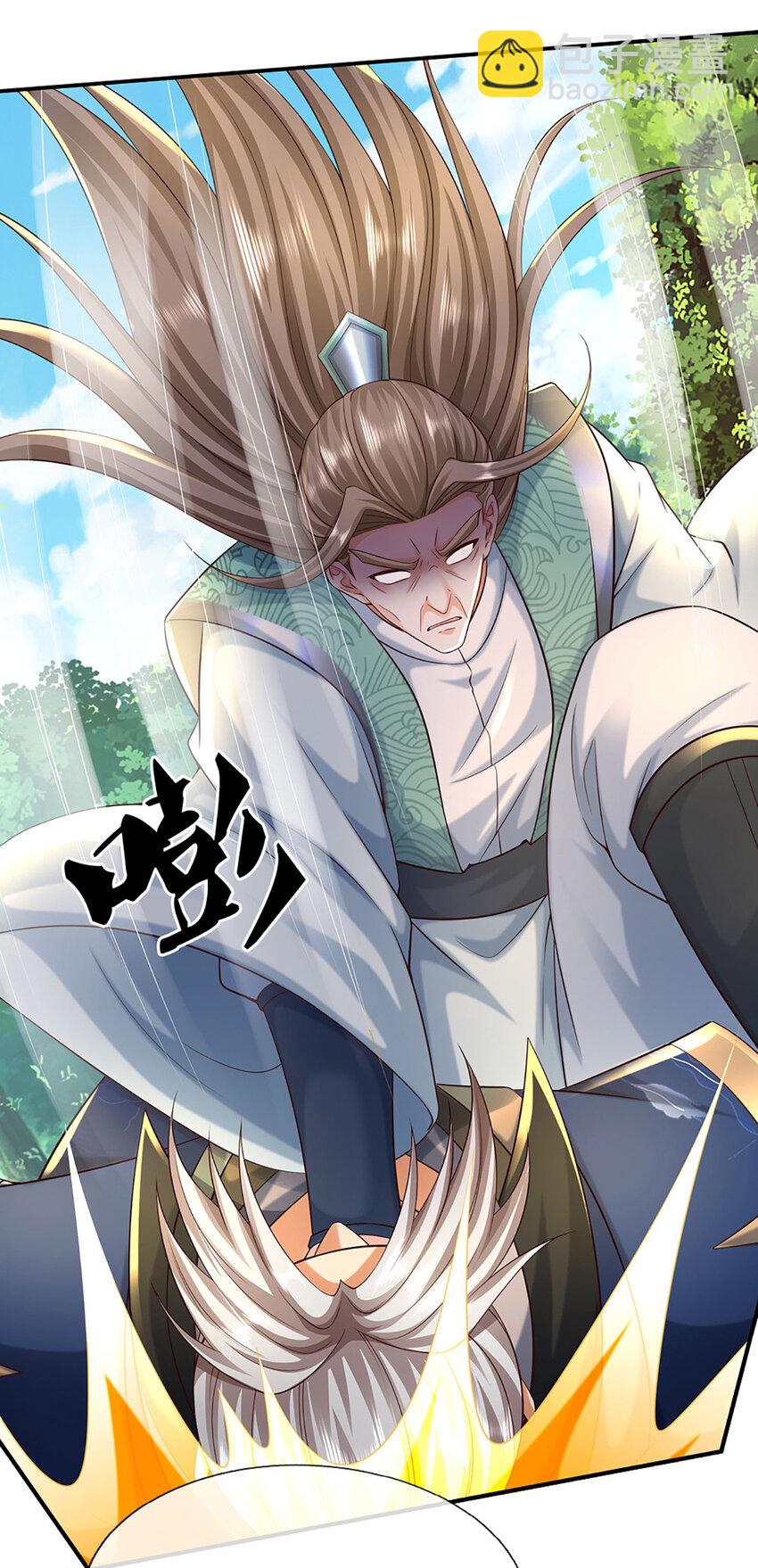 第136话 拖延时间-第136话