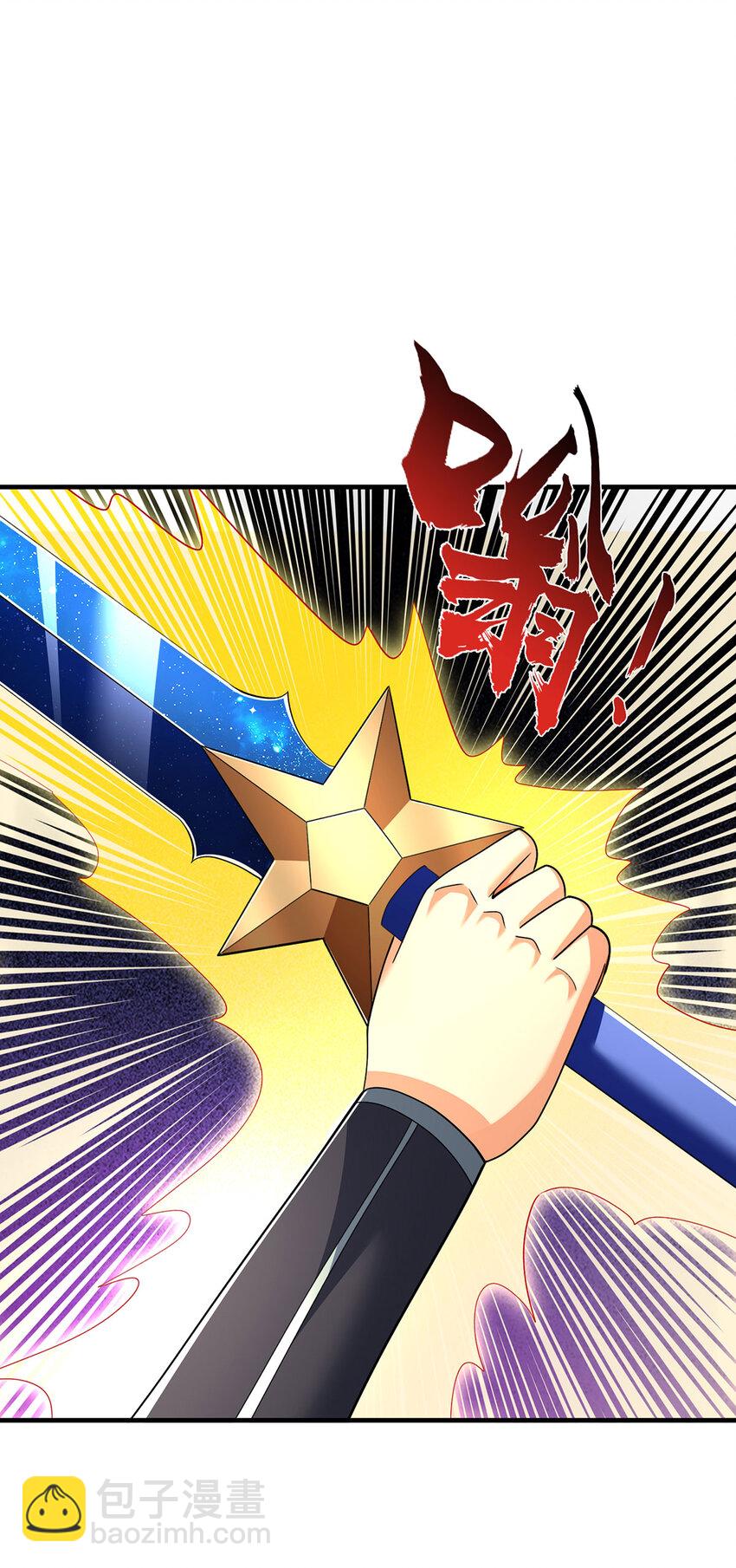 第136话 拖延时间-第136话