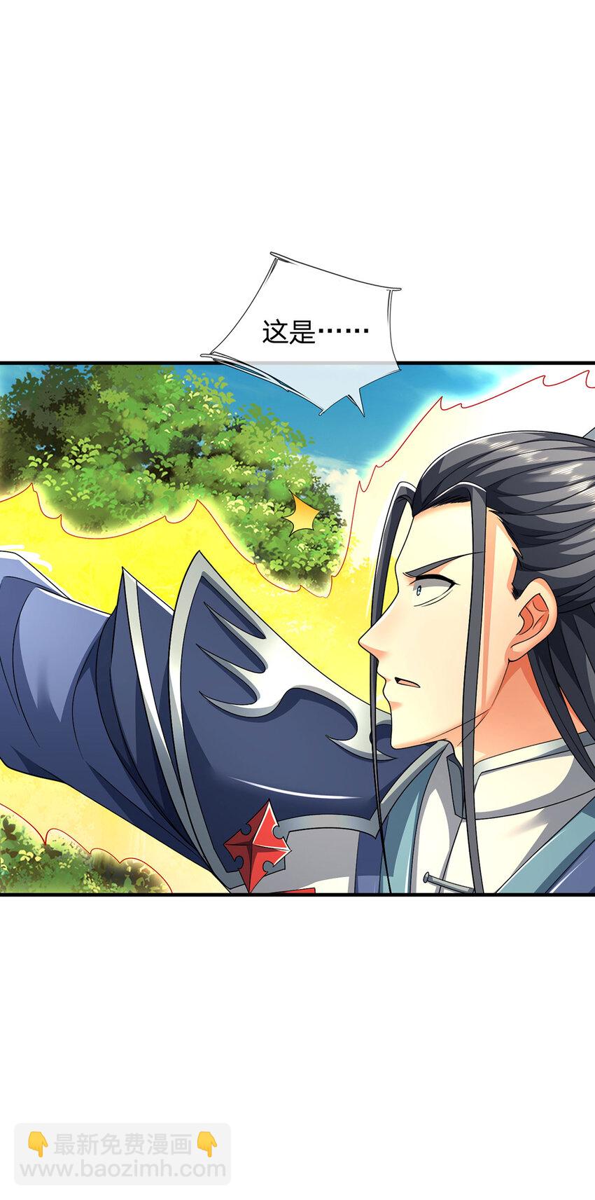 第136话 拖延时间-第136话