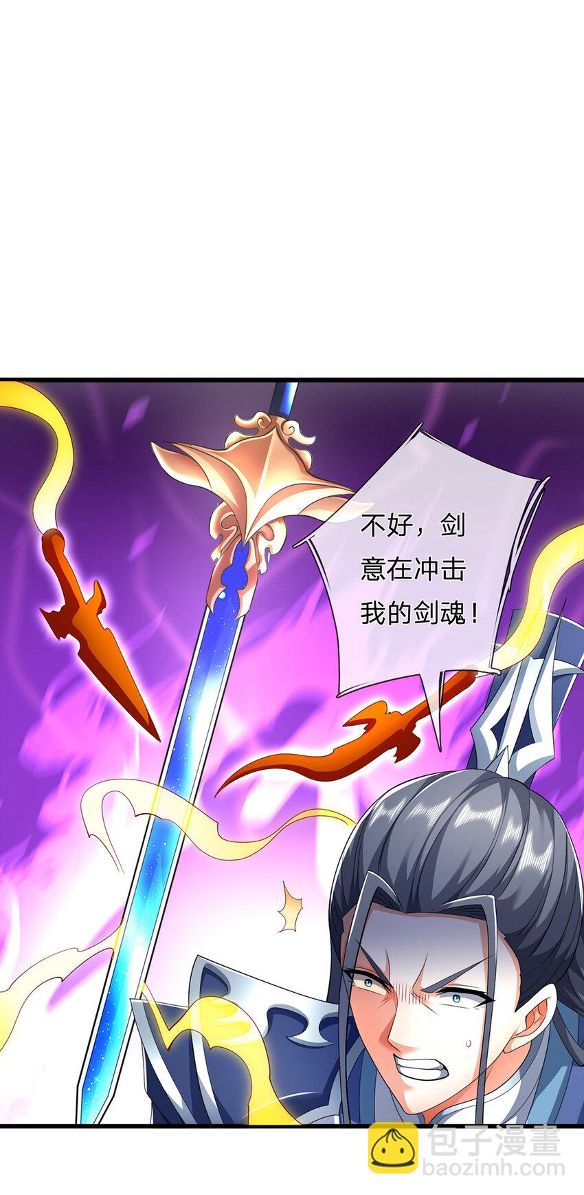 第136话 拖延时间-第136话