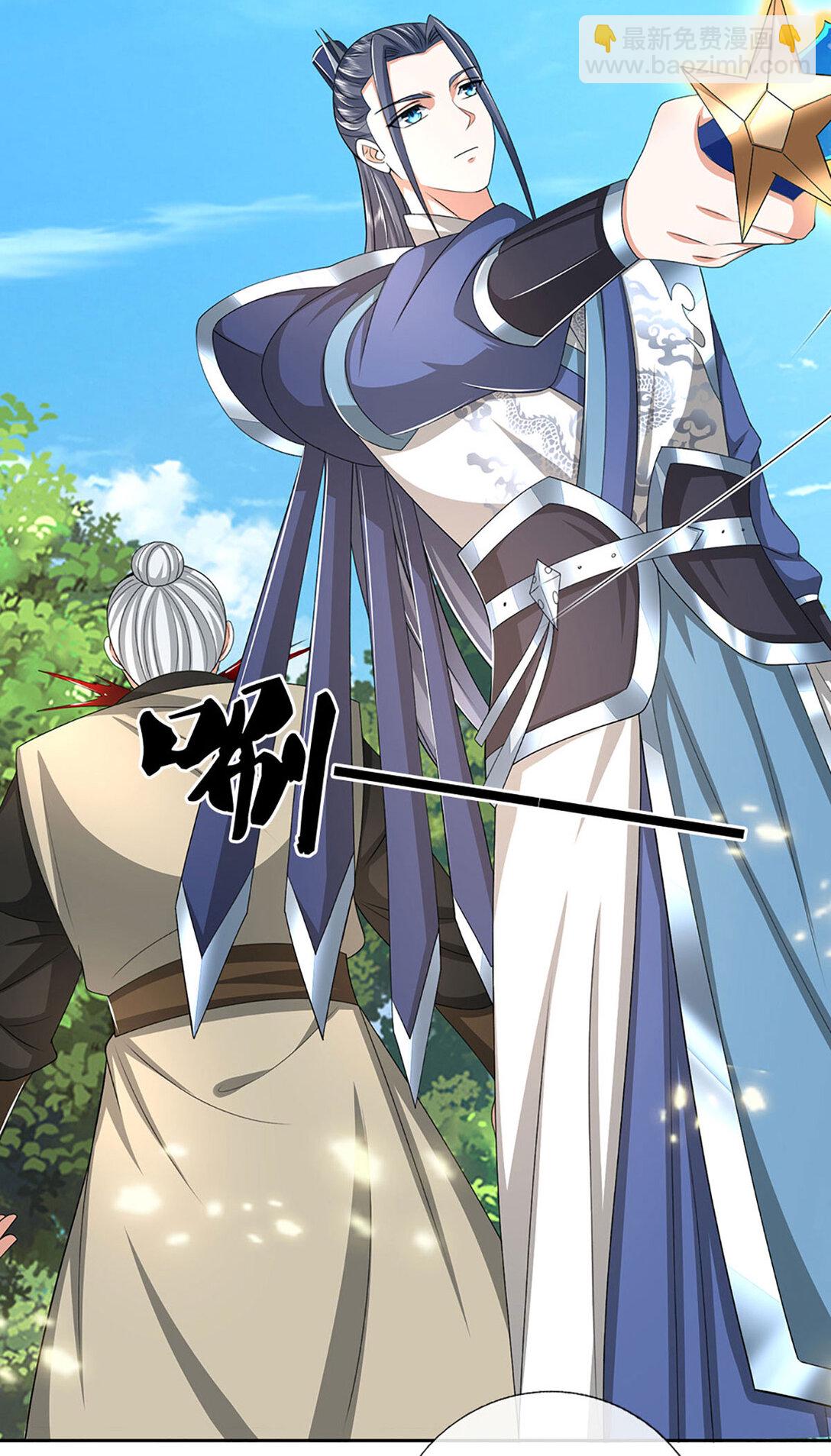 第138话 我不在乎-第138话