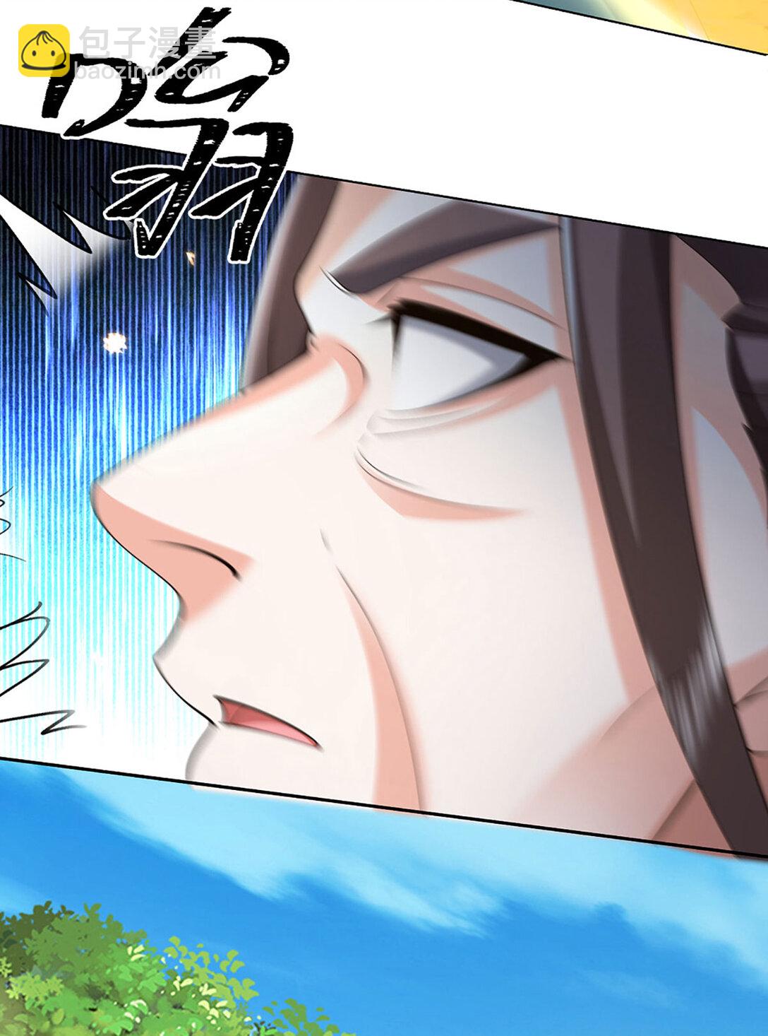 第138话 我不在乎-第138话