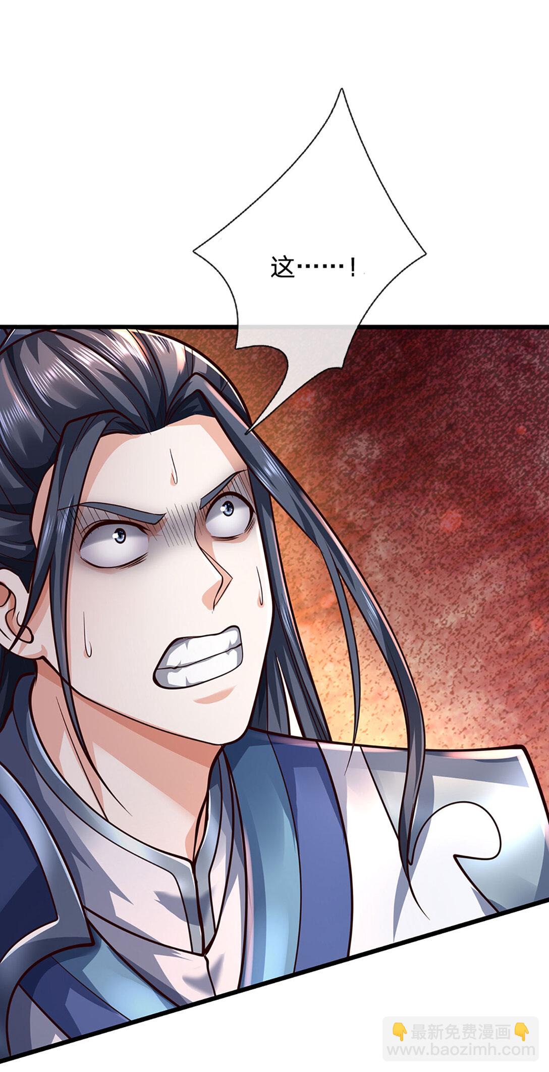 第142话 千钧一发-第142话