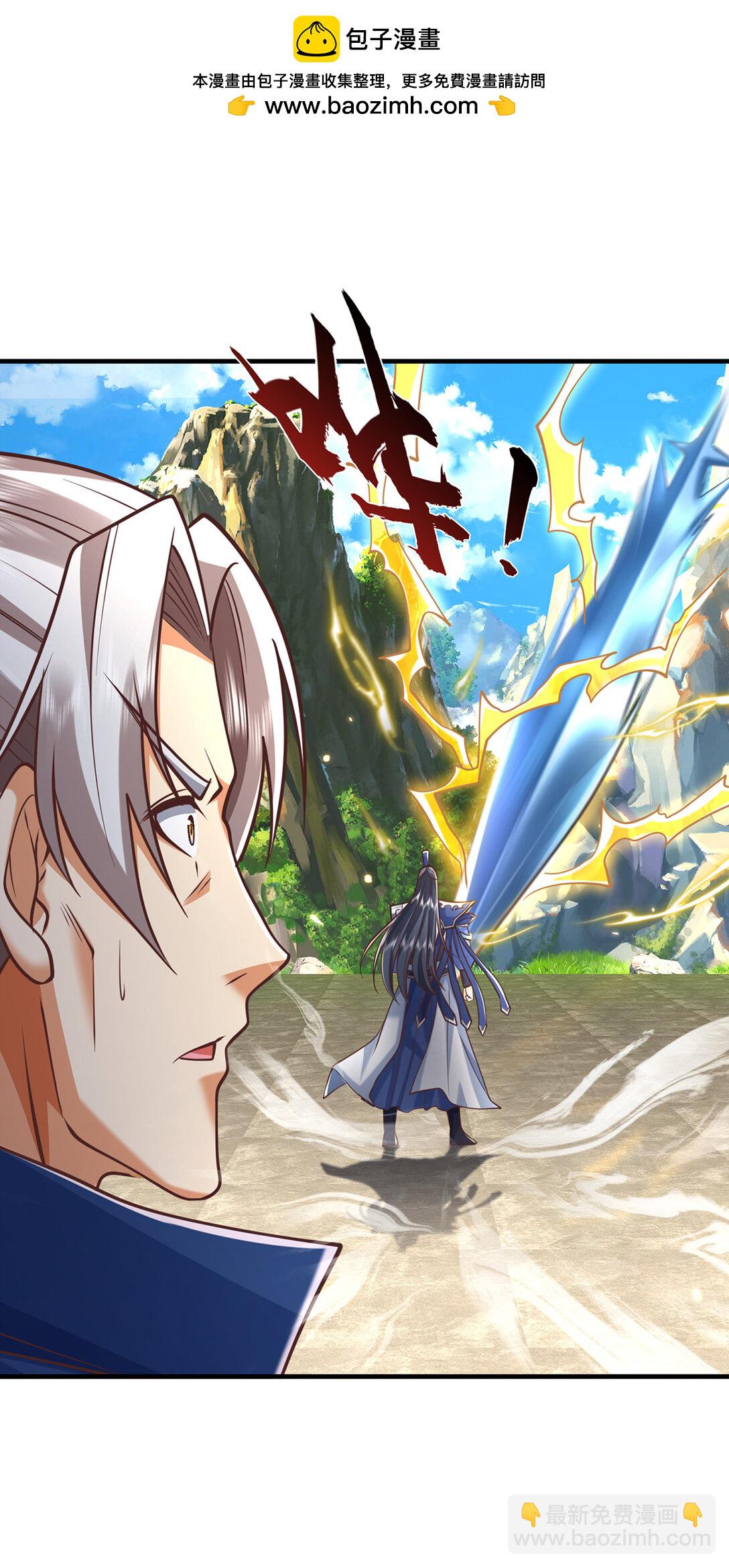 第142话 千钧一发-第142话