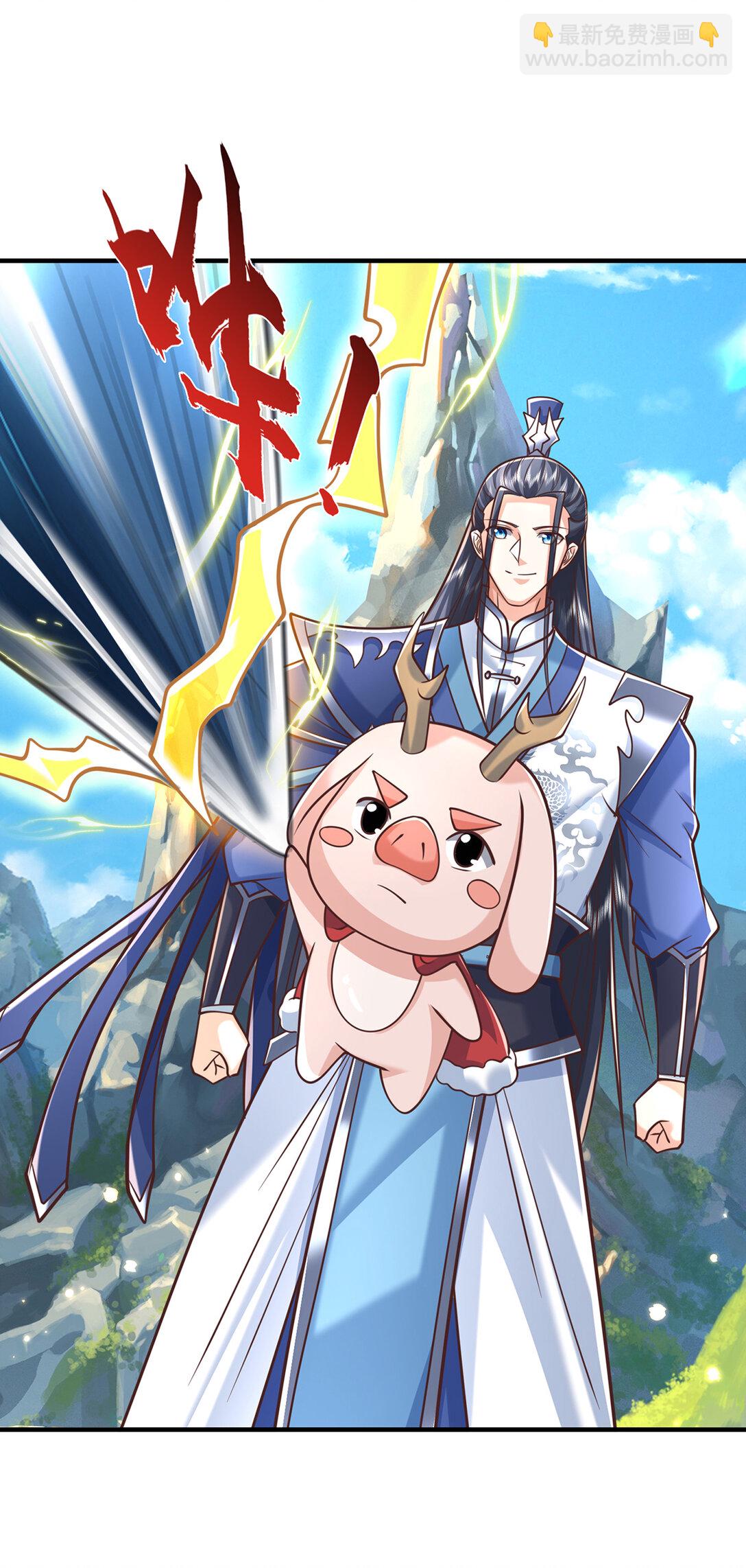 第142话 千钧一发-第142话