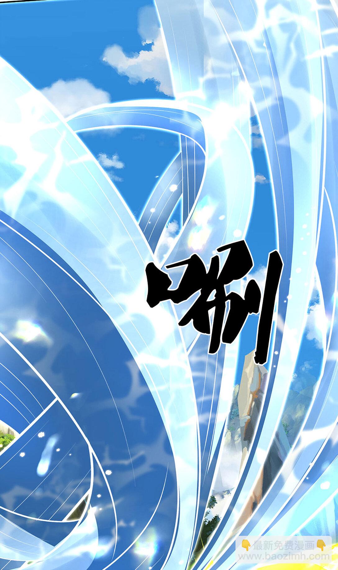 第142话 千钧一发-第142话