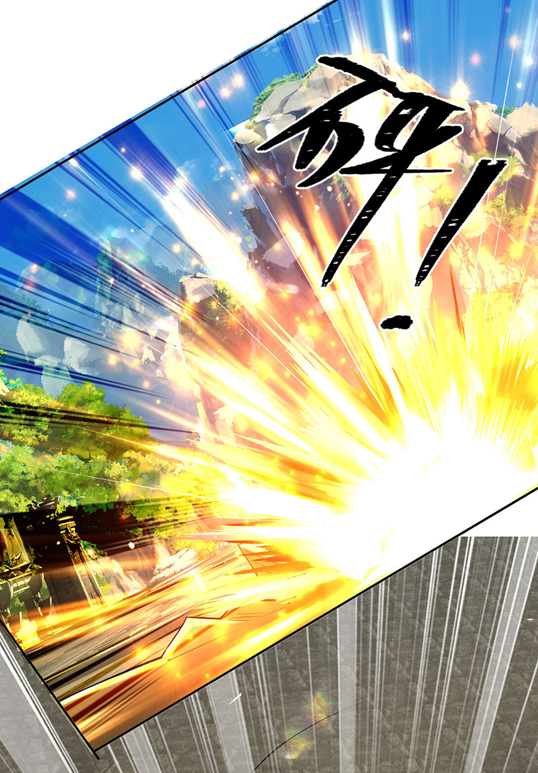 第142话 千钧一发-第142话