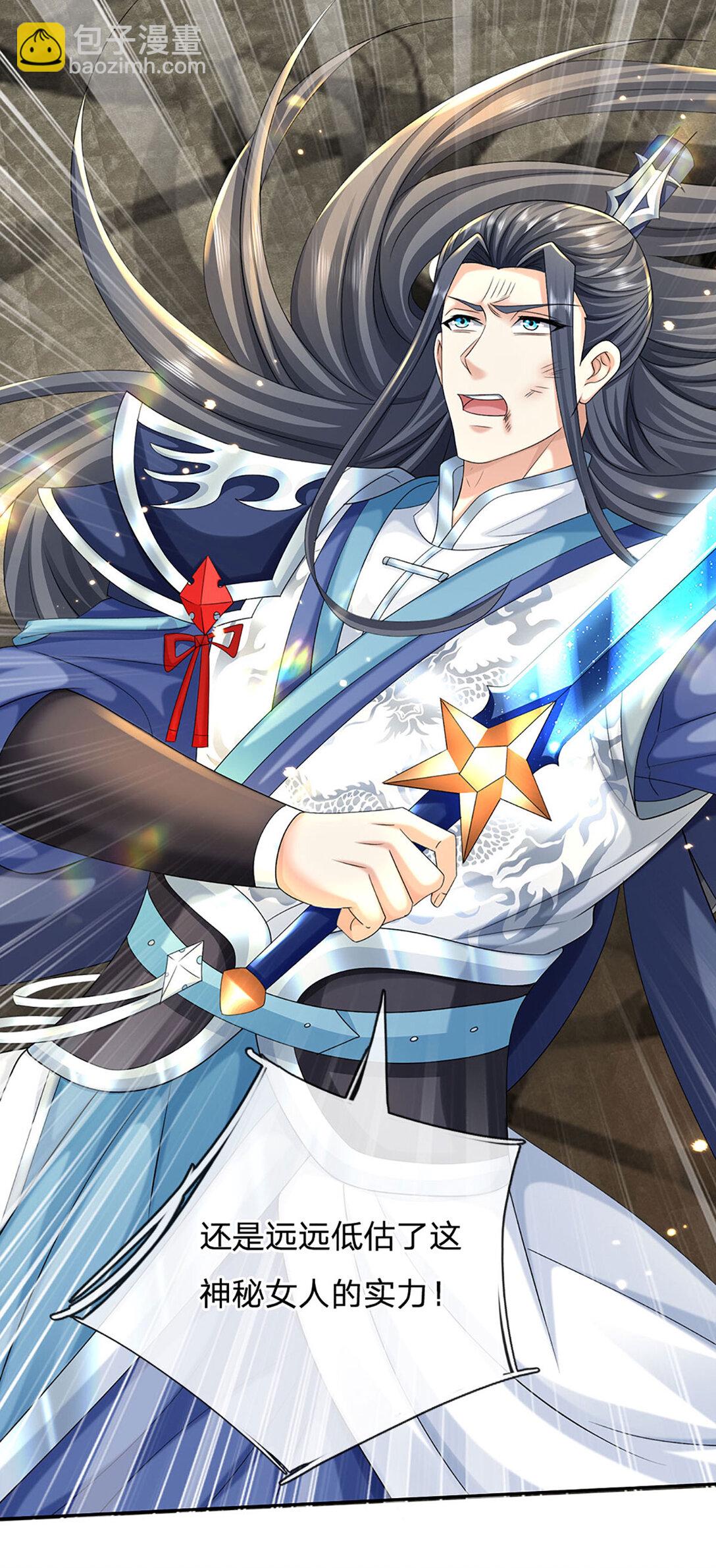 第142话 千钧一发-第142话