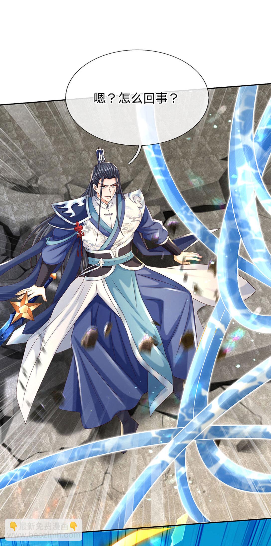 第142话 千钧一发-第142话