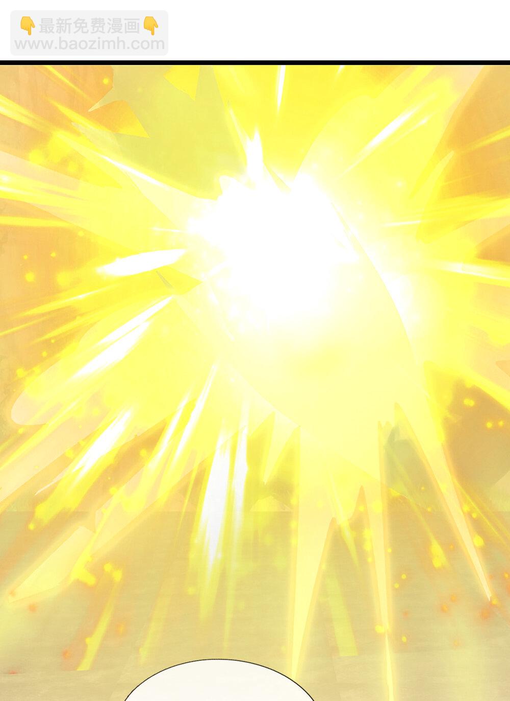 第144话 请助我一臂之力-第144话