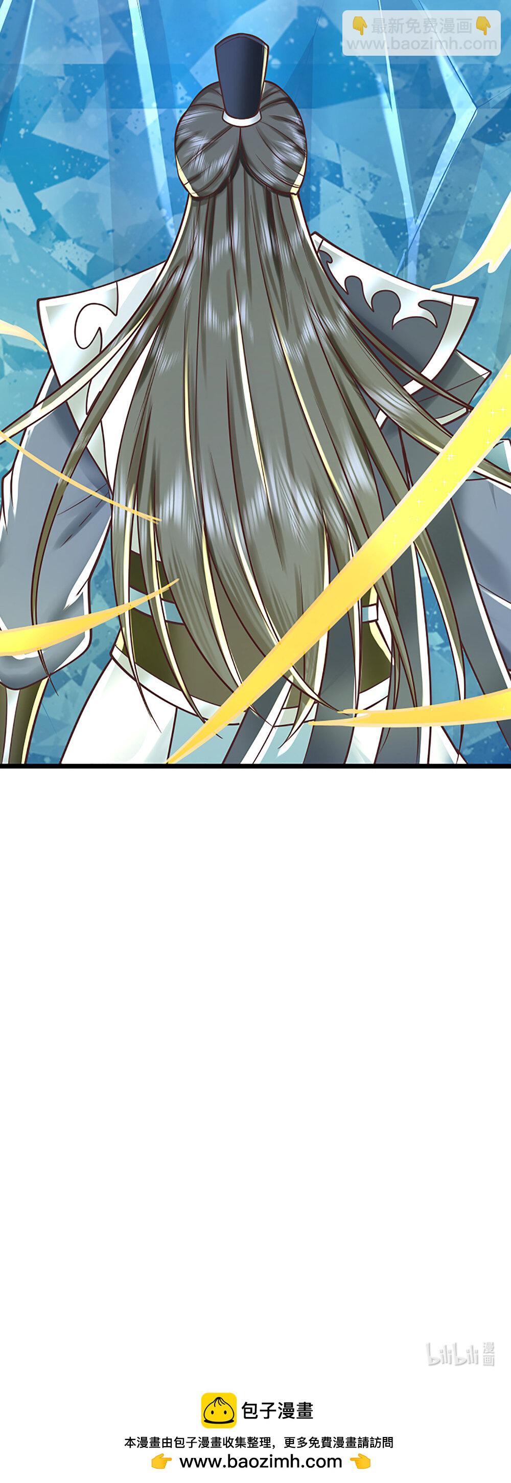 第144话 请助我一臂之力-第144话