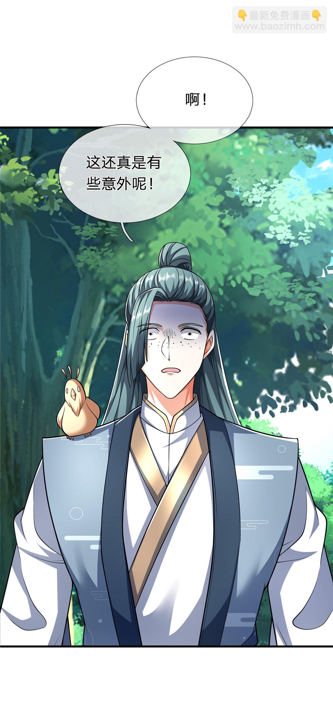 第146话 报仇，不存在的-第146话