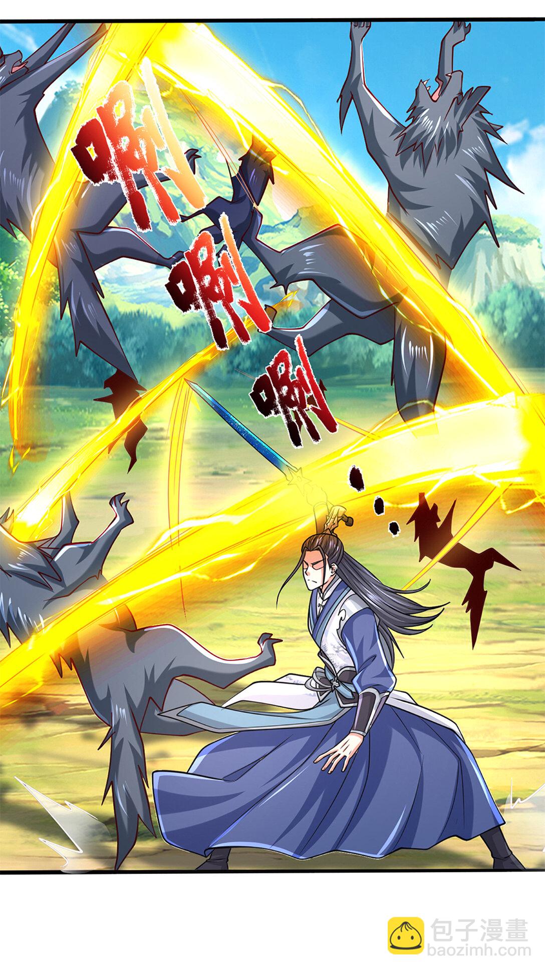 第146话 报仇，不存在的-第146话