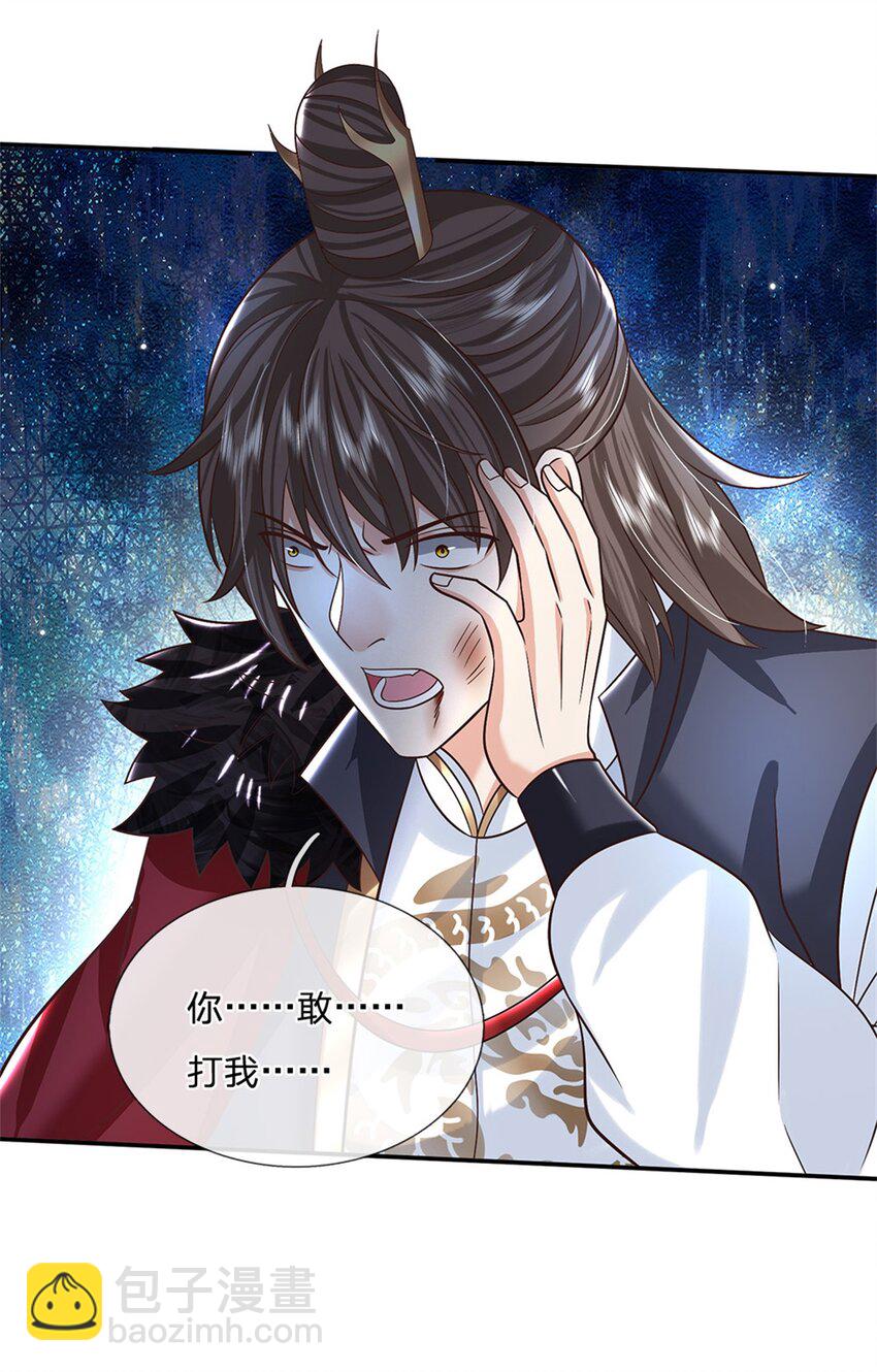 第16话 功高盖主-第16话