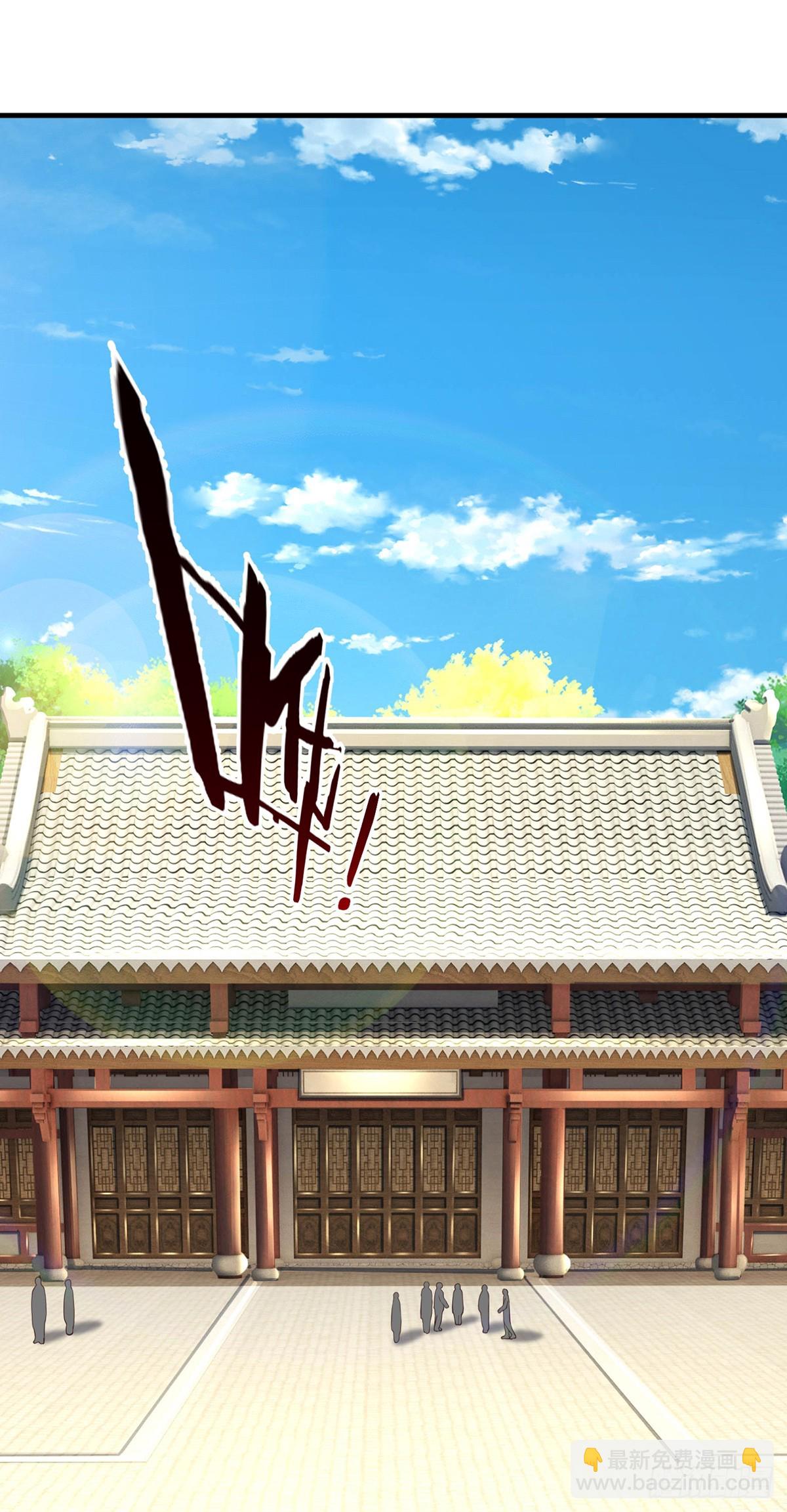 第152话 你们给我们道歉吧！-第152话