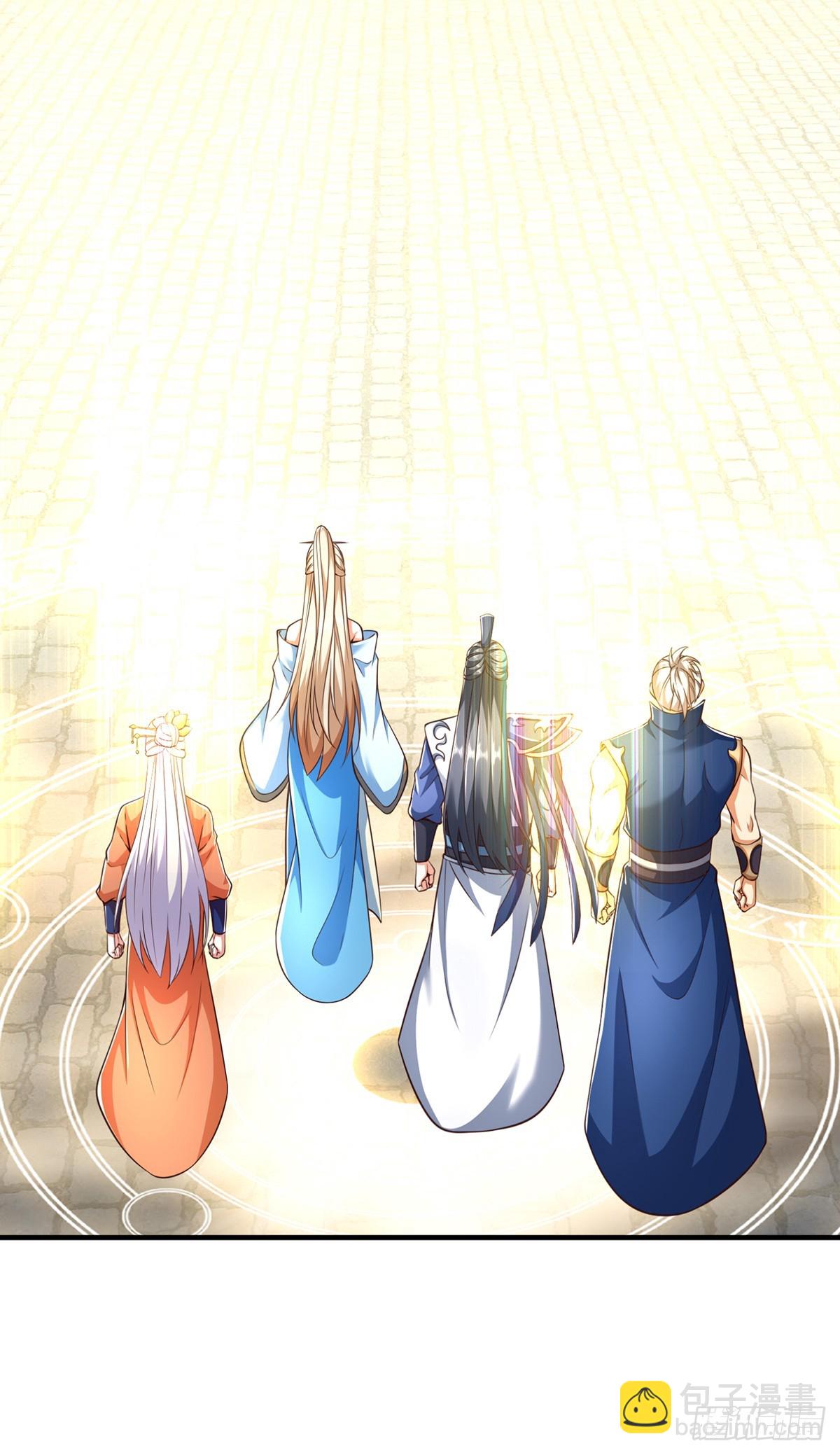 第152话 你们给我们道歉吧！-第152话