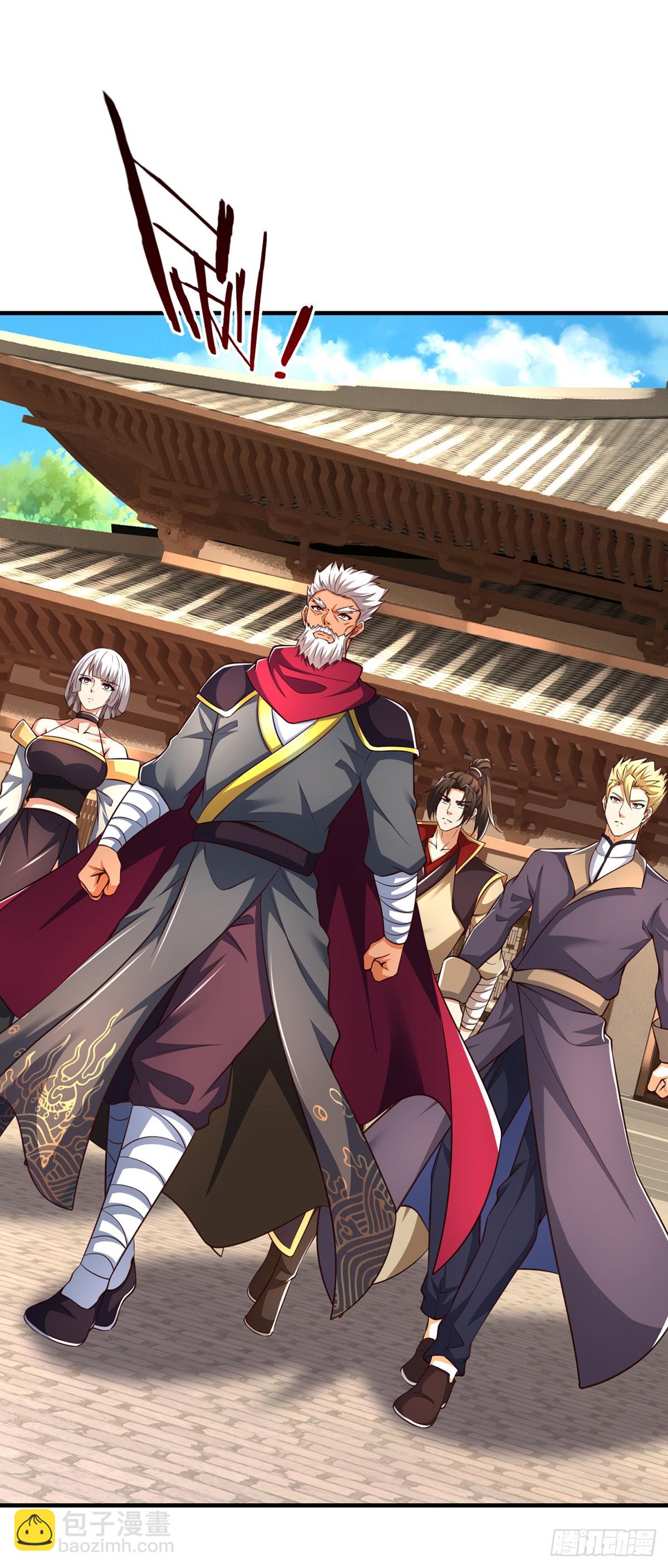 第152话 你们给我们道歉吧！-第152话