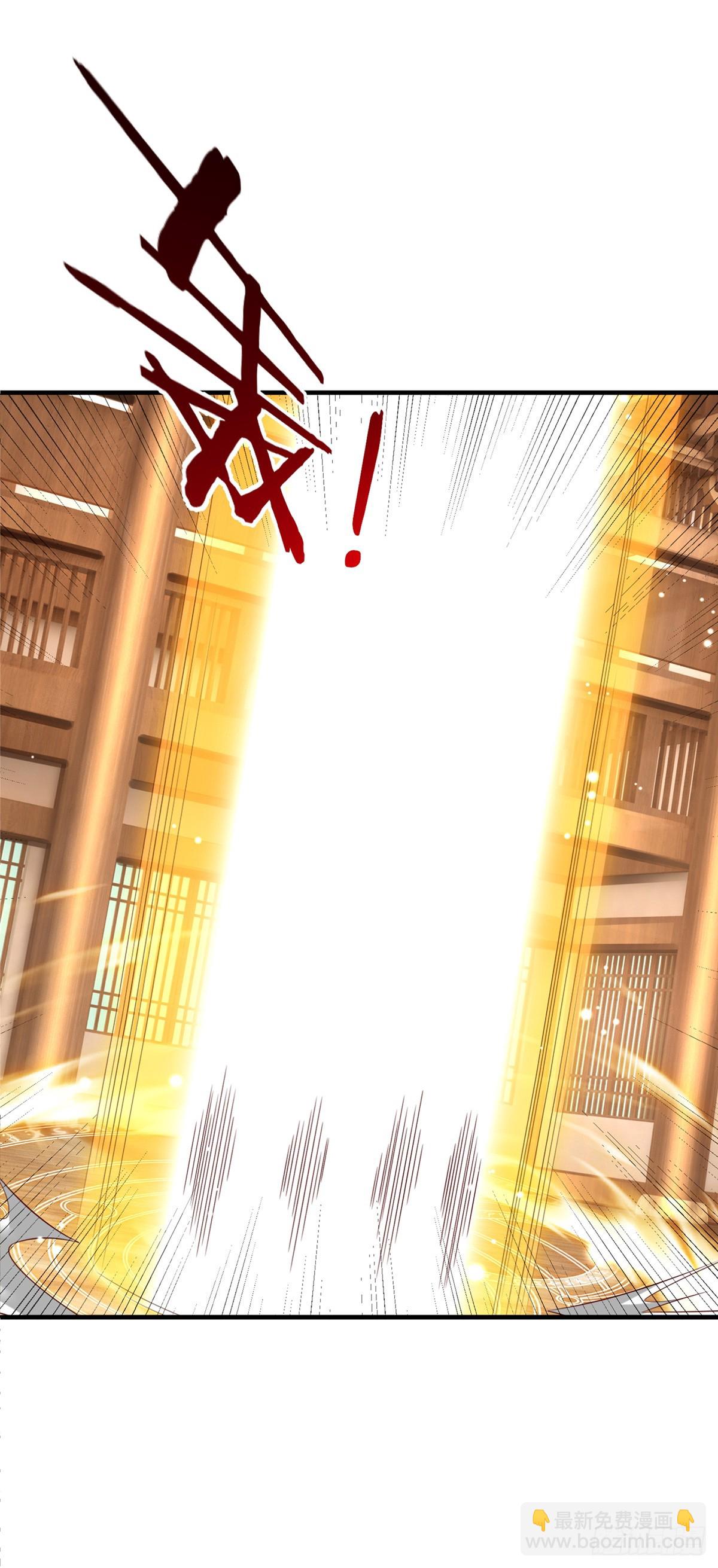 第152话 你们给我们道歉吧！-第152话