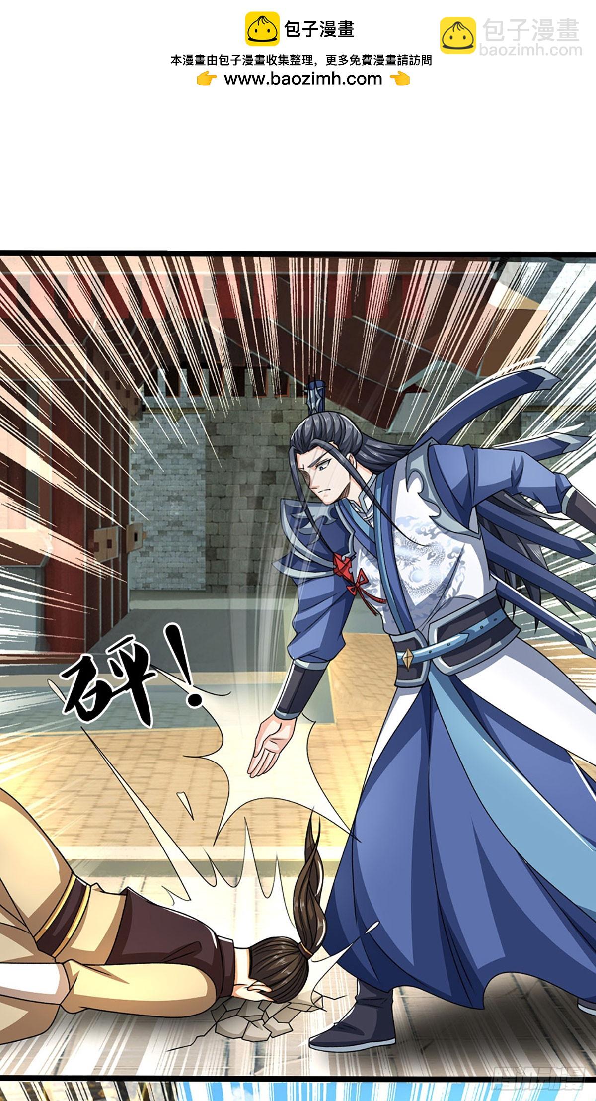 第154话 院间霸凌，颠倒黑白-第154话