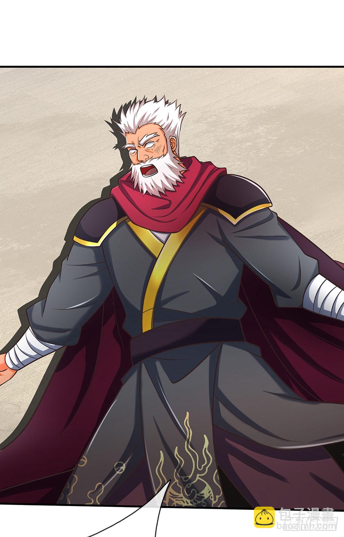 第154话 院间霸凌，颠倒黑白-第154话