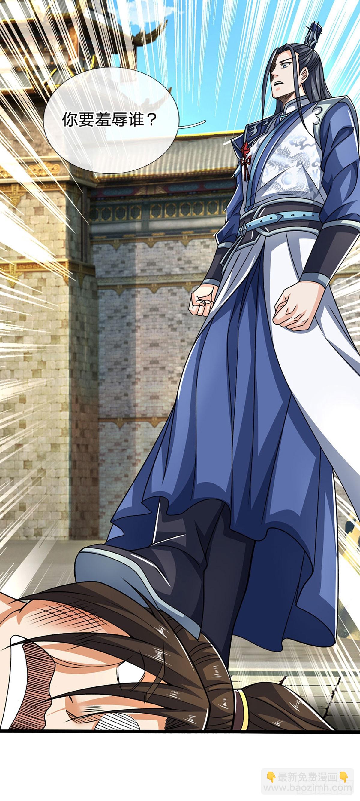 第154话 院间霸凌，颠倒黑白-第154话