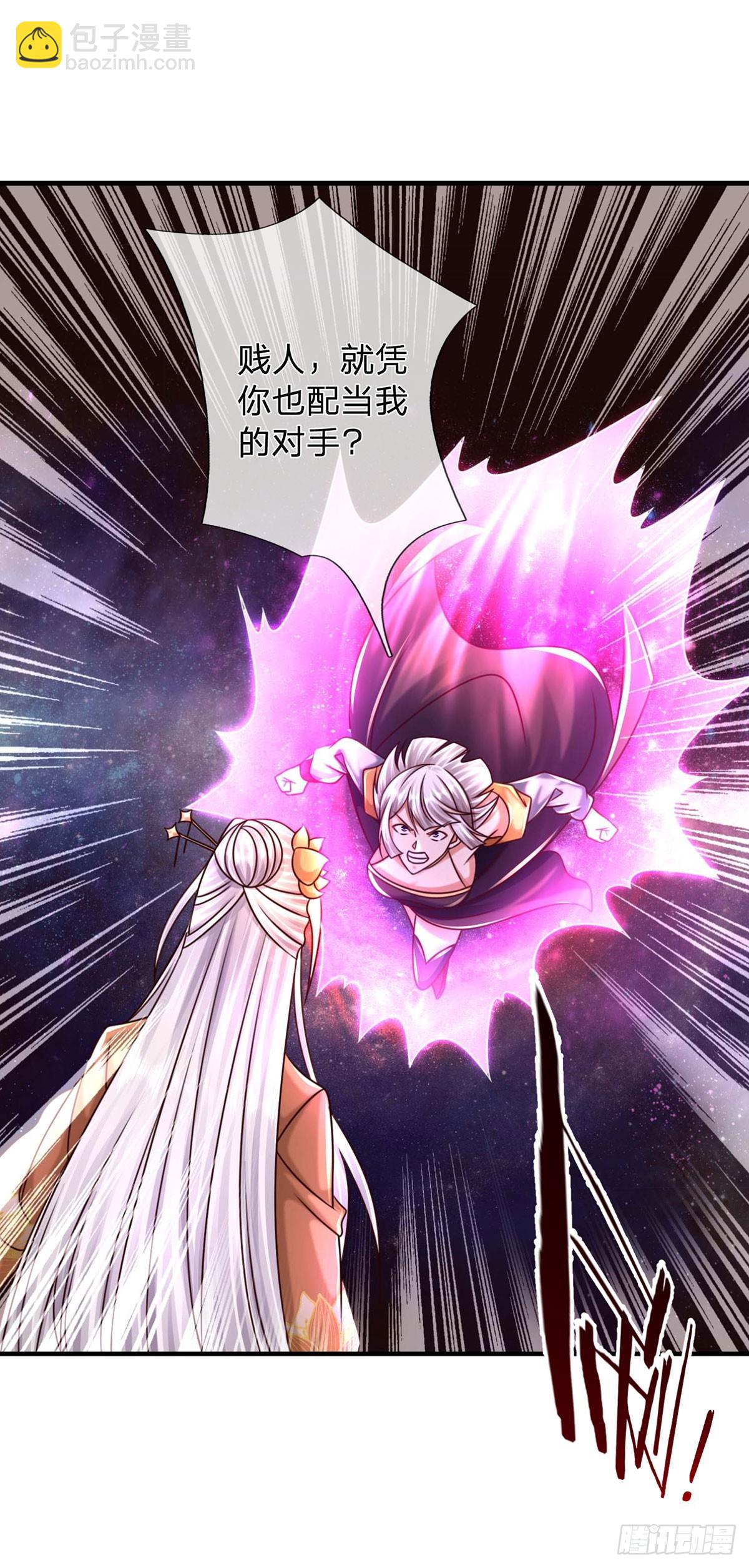 第154话 院间霸凌，颠倒黑白-第154话