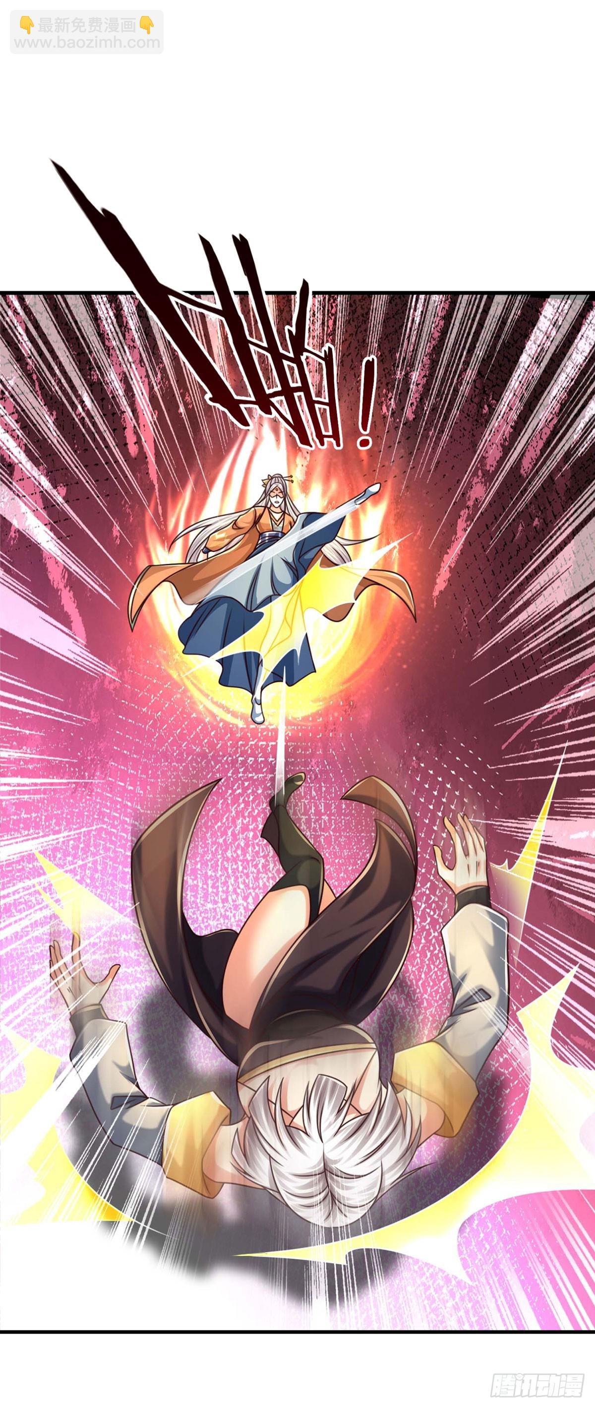 第154话 院间霸凌，颠倒黑白-第154话