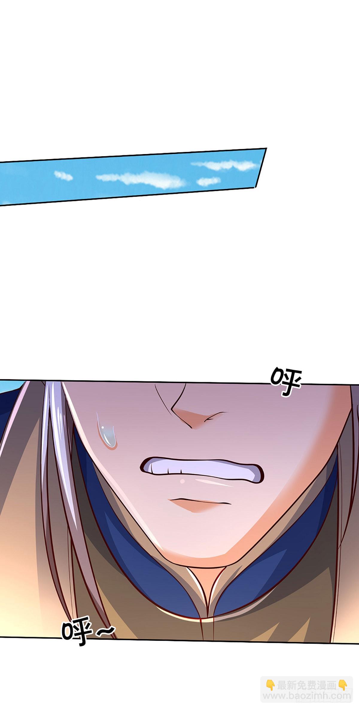 第156话 重力塔较劲-第156话